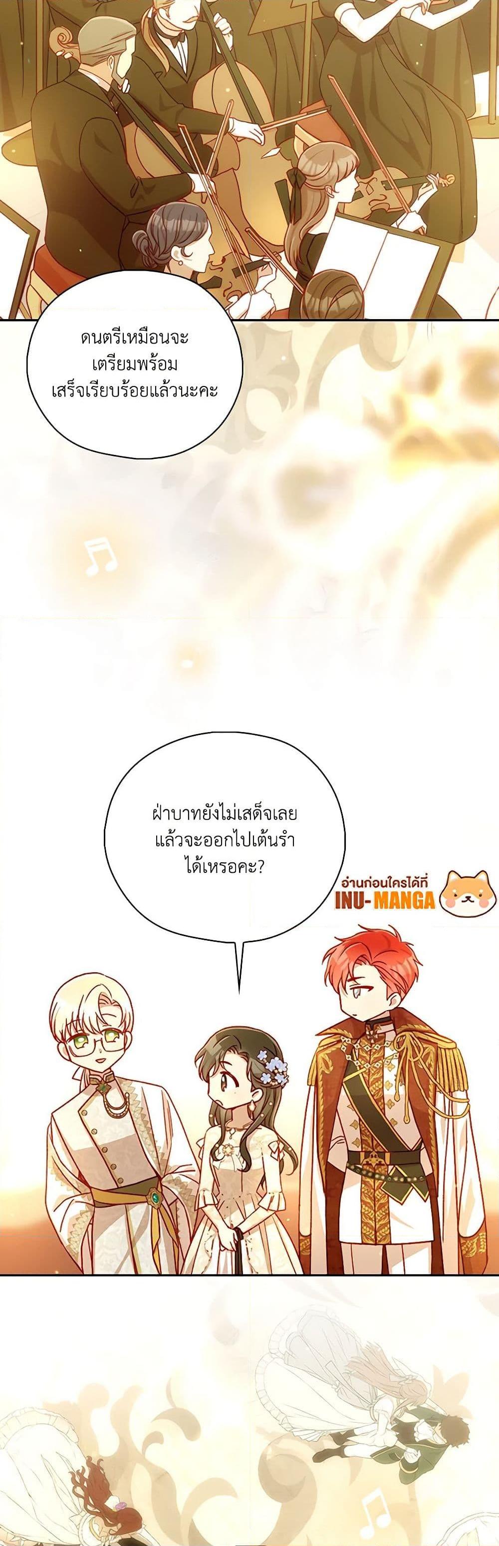 Manga-lc-com อ่านมังงะ อ่านการ์ตูน ออนไลน์ ฟรี Surviving As A Maid ตอนที่ 1 2 3 4 5 6 7 8 9 10 11 12 13 14 ฟรี ไม่มีโฆษณา Manga-lc - อ่าน มังงะ อ่าน การ์ตูน ออนไลน์ อ่านมังงะ ฟรี