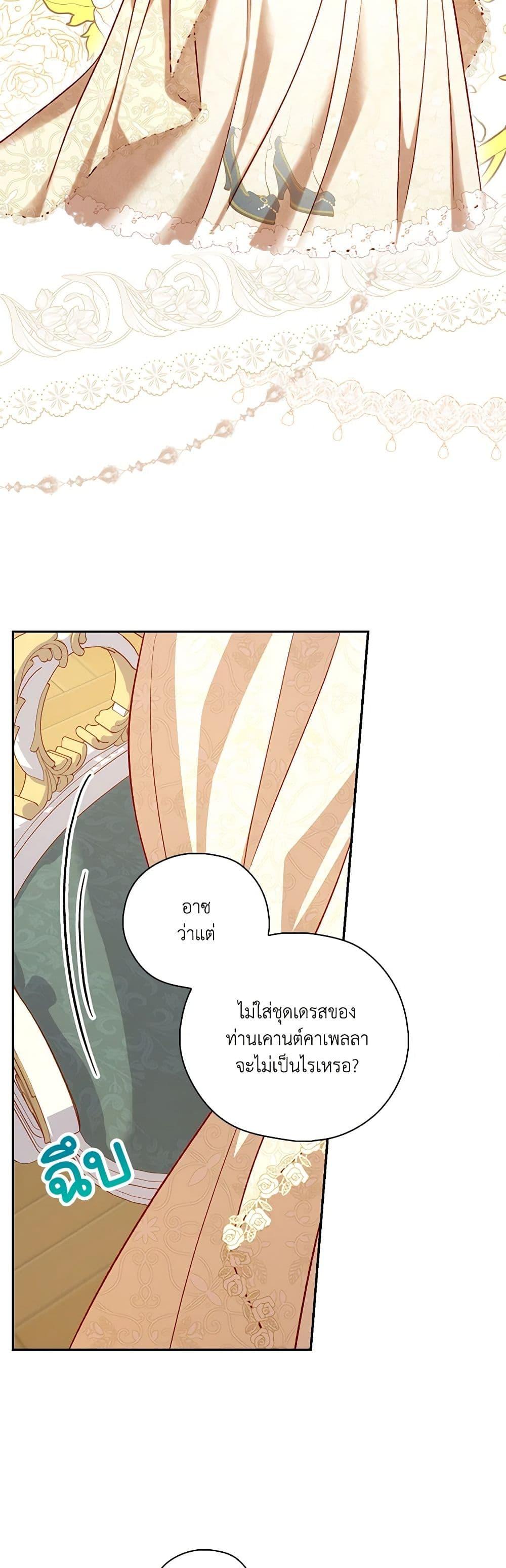 Manga-lc-com อ่านมังงะ อ่านการ์ตูน ออนไลน์ ฟรี Surviving As A Maid ตอนที่ 1 2 3 4 5 6 7 8 9 10 11 12 13 14 ฟรี ไม่มีโฆษณา Manga-lc - อ่าน มังงะ อ่าน การ์ตูน ออนไลน์ อ่านมังงะ ฟรี