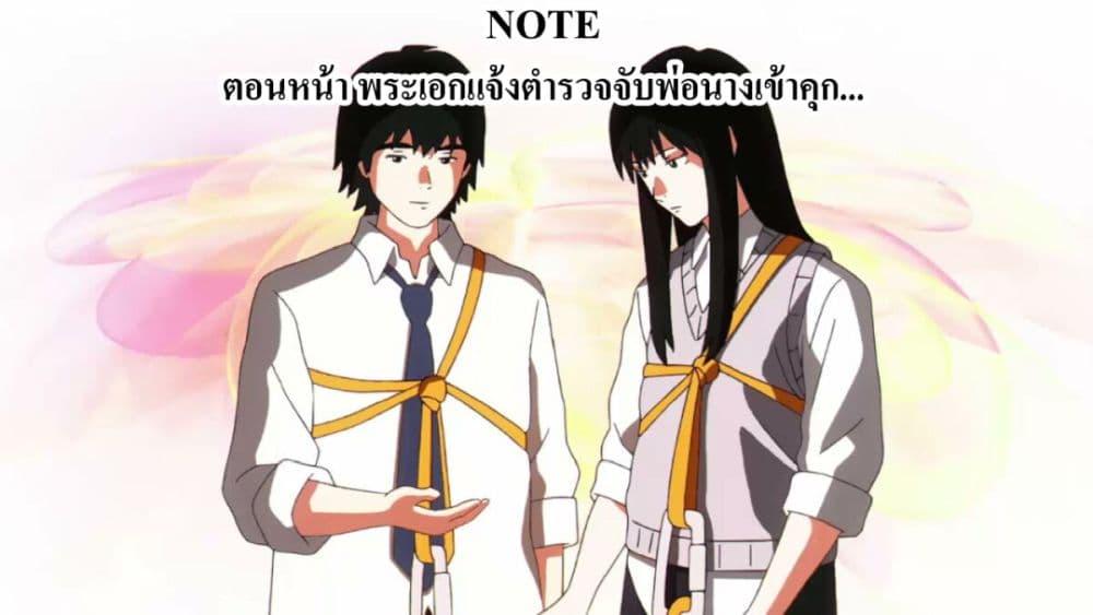 Manga-lc-com อ่านมังงะ อ่านการ์ตูน ออนไลน์ ฟรี Sora wo Matotte ตอนที่ 1 2 3 4 5 6 7 8 9 10 11 12 13 14 ฟรี ไม่มีโฆษณา Manga-lc - อ่าน มังงะ อ่าน การ์ตูน ออนไลน์ อ่านมังงะ ฟรี