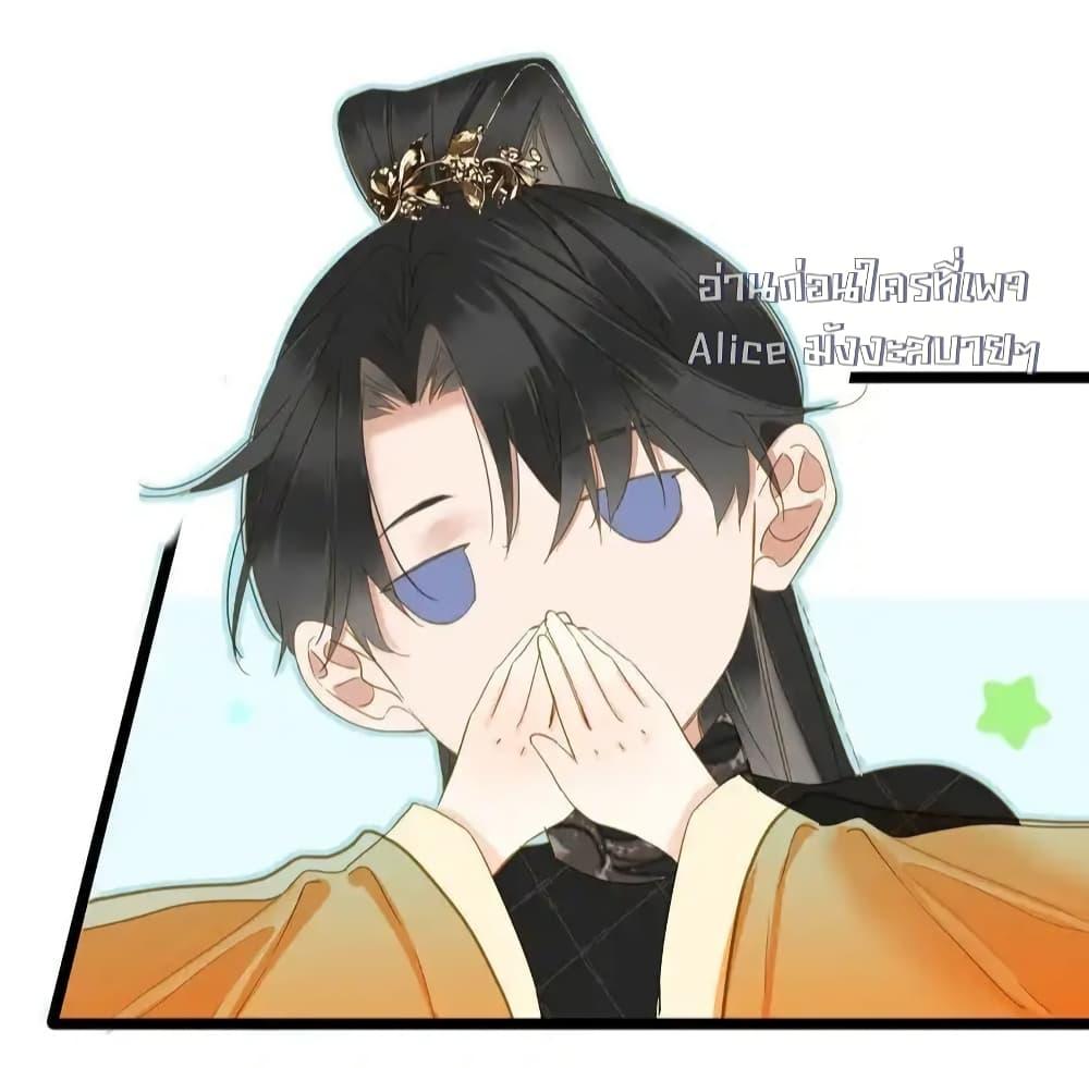 Manga-lc-com อ่านมังงะ อ่านการ์ตูน ออนไลน์ ฟรี ThePrinceIsC ตอนที่ 1 2 3 4 5 6 7 8 9 10 11 12 13 14 ฟรี ไม่มีโฆษณา Manga-lc - อ่าน มังงะ อ่าน การ์ตูน ออนไลน์ อ่านมังงะ ฟรี