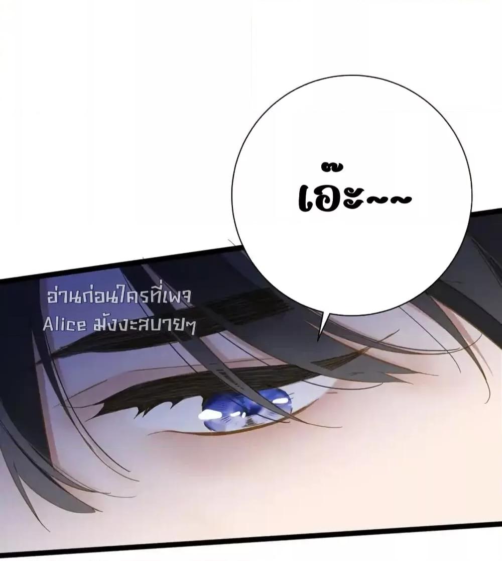 Manga-lc-com อ่านมังงะ อ่านการ์ตูน ออนไลน์ ฟรี ThePrinceIsC ตอนที่ 1 2 3 4 5 6 7 8 9 10 11 12 13 14 ฟรี ไม่มีโฆษณา Manga-lc - อ่าน มังงะ อ่าน การ์ตูน ออนไลน์ อ่านมังงะ ฟรี