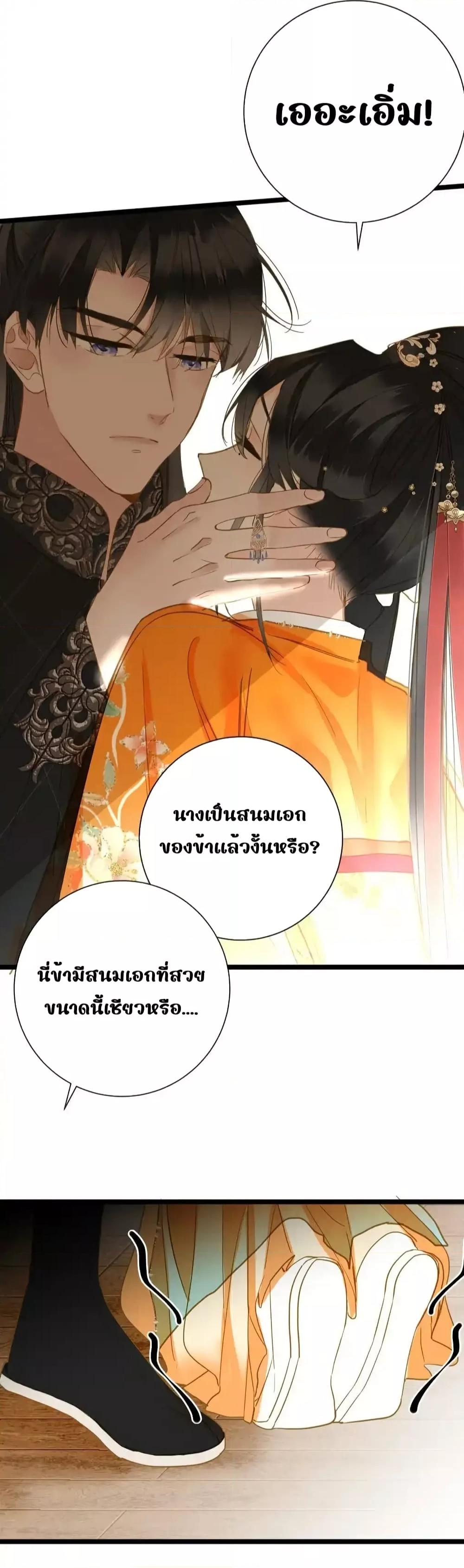 Manga-lc-com อ่านมังงะ อ่านการ์ตูน ออนไลน์ ฟรี ThePrinceIsC ตอนที่ 1 2 3 4 5 6 7 8 9 10 11 12 13 14 ฟรี ไม่มีโฆษณา Manga-lc - อ่าน มังงะ อ่าน การ์ตูน ออนไลน์ อ่านมังงะ ฟรี