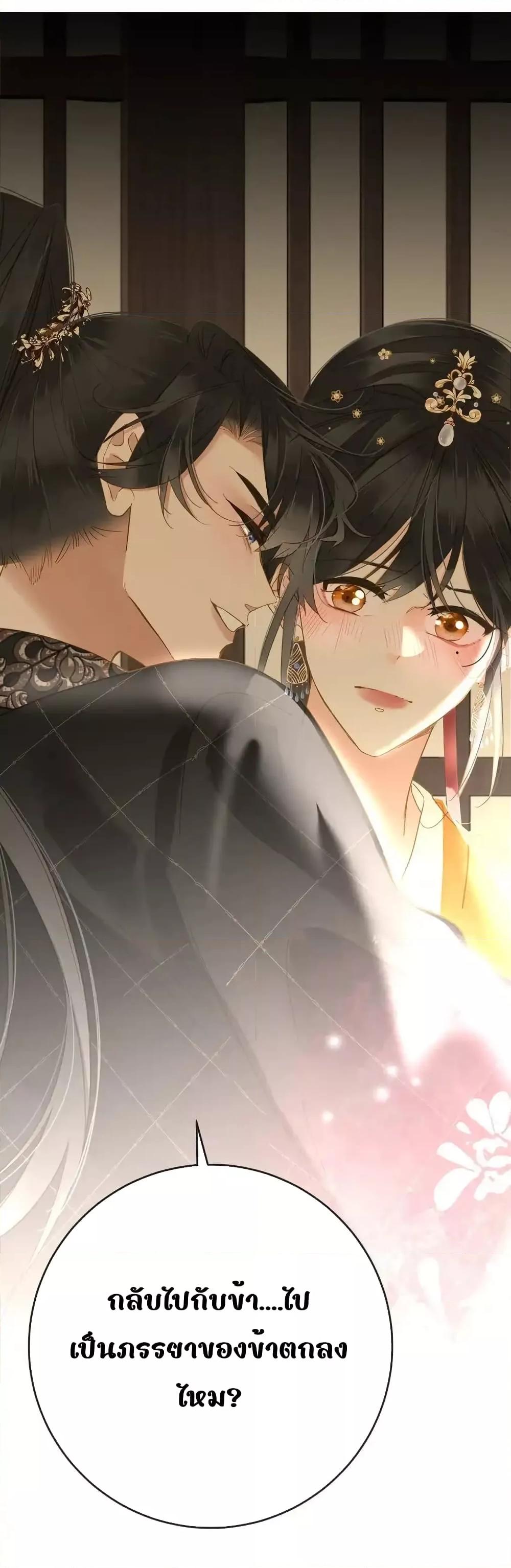 Manga-lc-com อ่านมังงะ อ่านการ์ตูน ออนไลน์ ฟรี ThePrinceIsC ตอนที่ 1 2 3 4 5 6 7 8 9 10 11 12 13 14 ฟรี ไม่มีโฆษณา Manga-lc - อ่าน มังงะ อ่าน การ์ตูน ออนไลน์ อ่านมังงะ ฟรี