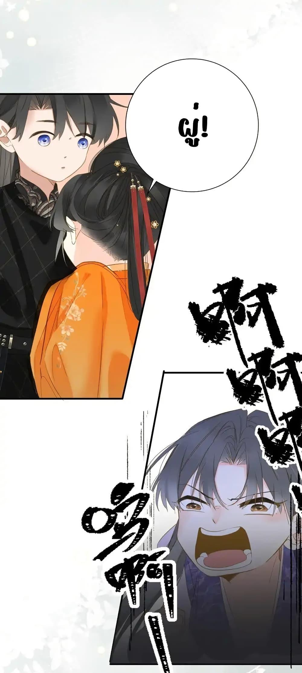 Manga-lc-com อ่านมังงะ อ่านการ์ตูน ออนไลน์ ฟรี ThePrinceIsC ตอนที่ 1 2 3 4 5 6 7 8 9 10 11 12 13 14 ฟรี ไม่มีโฆษณา Manga-lc - อ่าน มังงะ อ่าน การ์ตูน ออนไลน์ อ่านมังงะ ฟรี