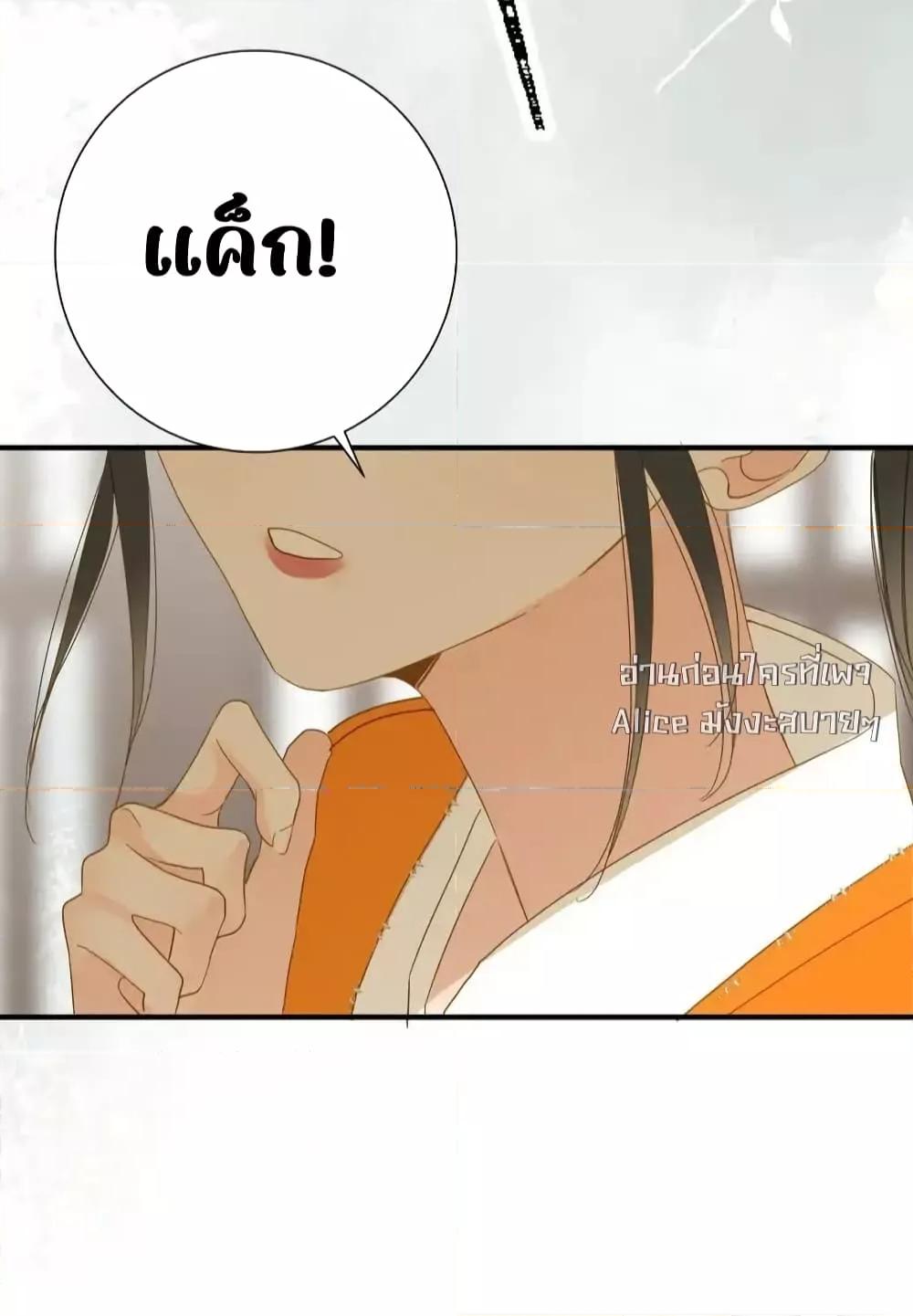 Manga-lc-com อ่านมังงะ อ่านการ์ตูน ออนไลน์ ฟรี ThePrinceIsC ตอนที่ 1 2 3 4 5 6 7 8 9 10 11 12 13 14 ฟรี ไม่มีโฆษณา Manga-lc - อ่าน มังงะ อ่าน การ์ตูน ออนไลน์ อ่านมังงะ ฟรี