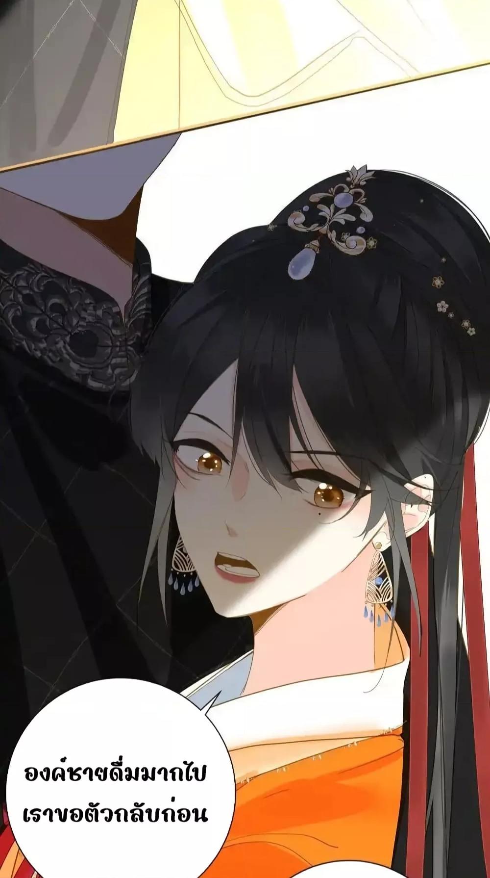 Manga-lc-com อ่านมังงะ อ่านการ์ตูน ออนไลน์ ฟรี ThePrinceIsC ตอนที่ 1 2 3 4 5 6 7 8 9 10 11 12 13 14 ฟรี ไม่มีโฆษณา Manga-lc - อ่าน มังงะ อ่าน การ์ตูน ออนไลน์ อ่านมังงะ ฟรี