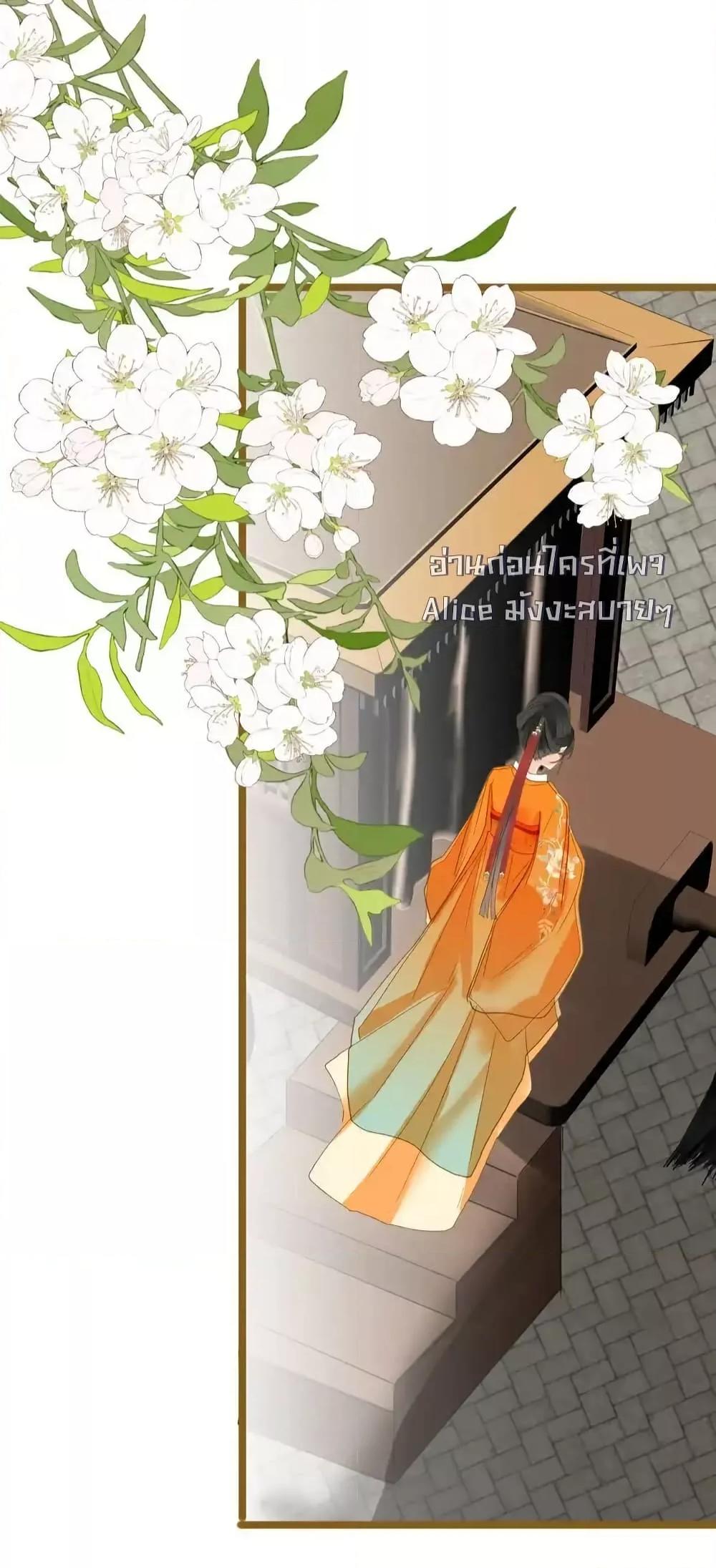 Manga-lc-com อ่านมังงะ อ่านการ์ตูน ออนไลน์ ฟรี ThePrinceIsC ตอนที่ 1 2 3 4 5 6 7 8 9 10 11 12 13 14 ฟรี ไม่มีโฆษณา Manga-lc - อ่าน มังงะ อ่าน การ์ตูน ออนไลน์ อ่านมังงะ ฟรี