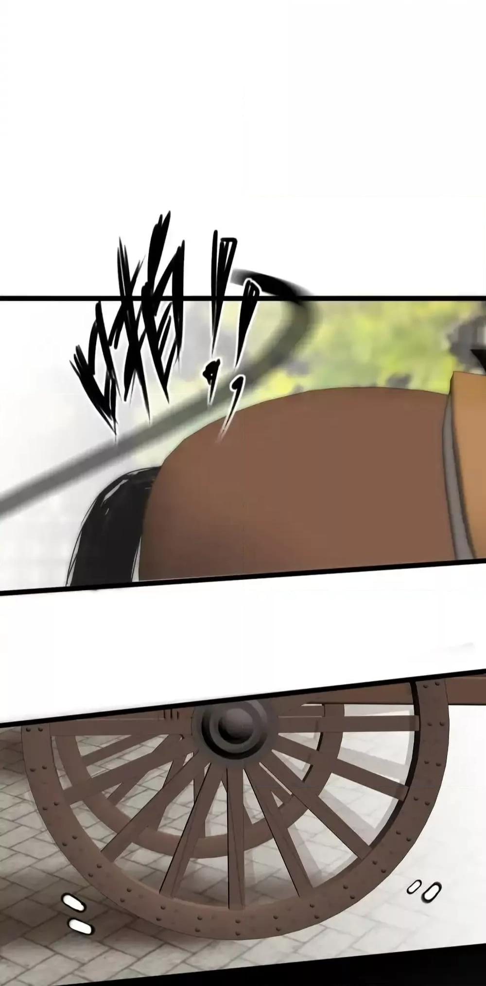 Manga-lc-com อ่านมังงะ อ่านการ์ตูน ออนไลน์ ฟรี ThePrinceIsC ตอนที่ 1 2 3 4 5 6 7 8 9 10 11 12 13 14 ฟรี ไม่มีโฆษณา Manga-lc - อ่าน มังงะ อ่าน การ์ตูน ออนไลน์ อ่านมังงะ ฟรี