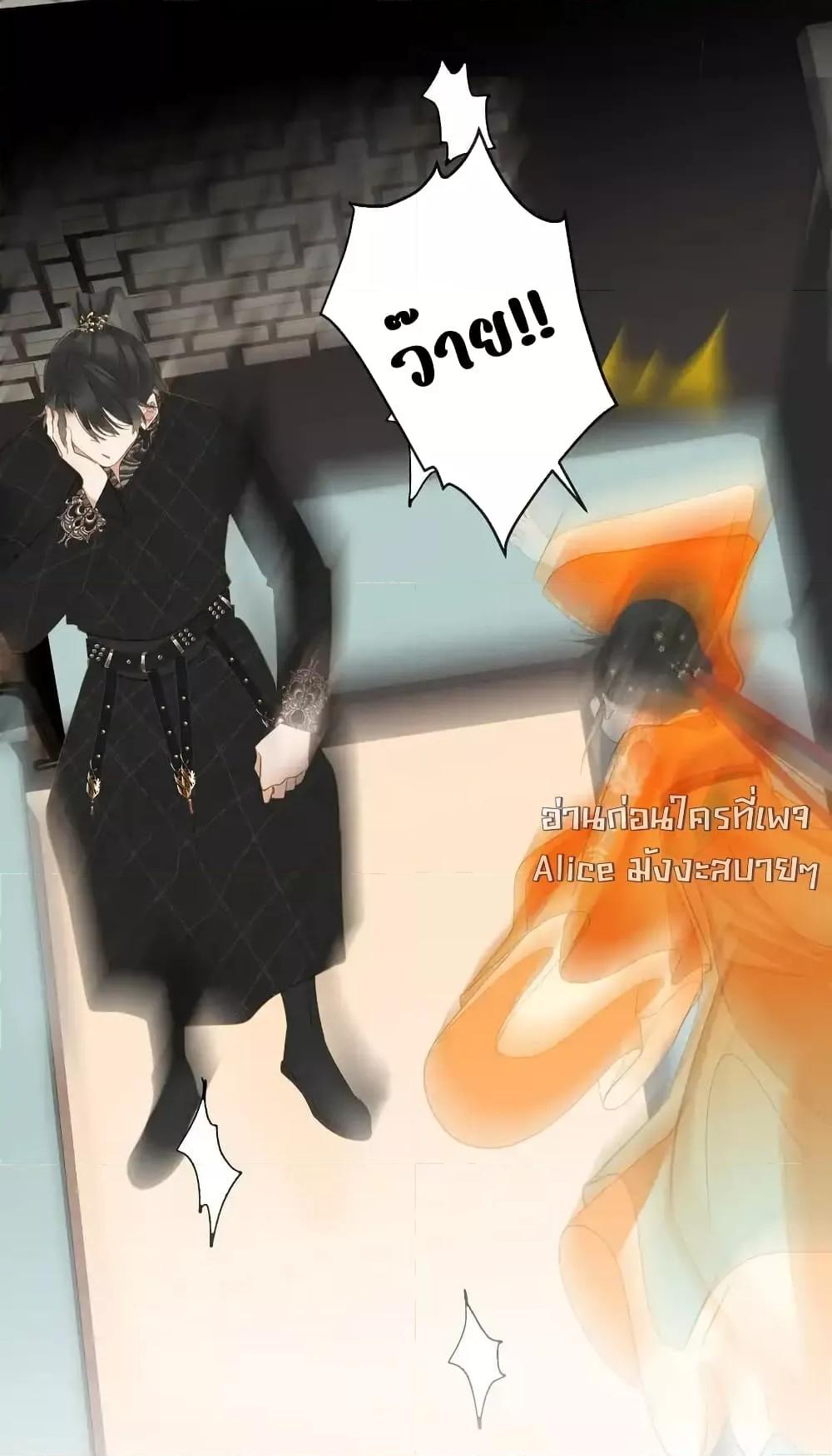 Manga-lc-com อ่านมังงะ อ่านการ์ตูน ออนไลน์ ฟรี ThePrinceIsC ตอนที่ 1 2 3 4 5 6 7 8 9 10 11 12 13 14 ฟรี ไม่มีโฆษณา Manga-lc - อ่าน มังงะ อ่าน การ์ตูน ออนไลน์ อ่านมังงะ ฟรี