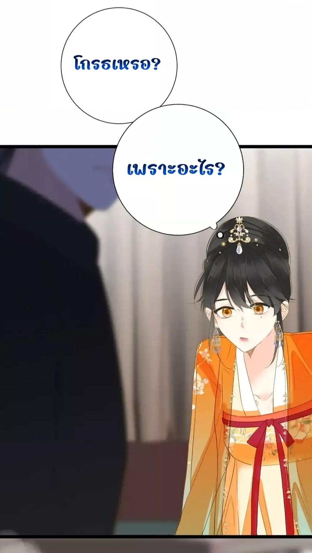 Manga-lc-com อ่านมังงะ อ่านการ์ตูน ออนไลน์ ฟรี ThePrinceIsC ตอนที่ 1 2 3 4 5 6 7 8 9 10 11 12 13 14 ฟรี ไม่มีโฆษณา Manga-lc - อ่าน มังงะ อ่าน การ์ตูน ออนไลน์ อ่านมังงะ ฟรี