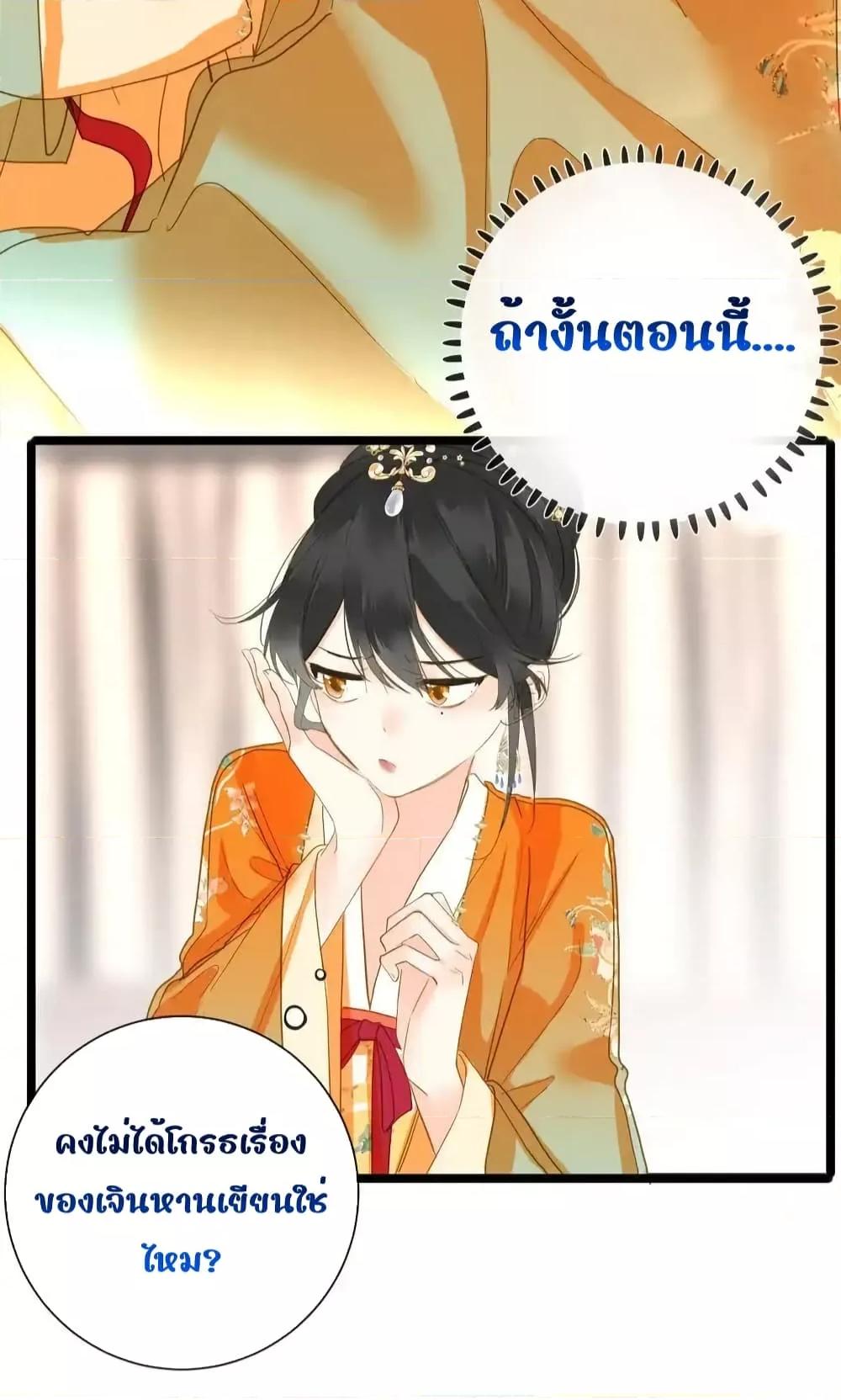 Manga-lc-com อ่านมังงะ อ่านการ์ตูน ออนไลน์ ฟรี ThePrinceIsC ตอนที่ 1 2 3 4 5 6 7 8 9 10 11 12 13 14 ฟรี ไม่มีโฆษณา Manga-lc - อ่าน มังงะ อ่าน การ์ตูน ออนไลน์ อ่านมังงะ ฟรี