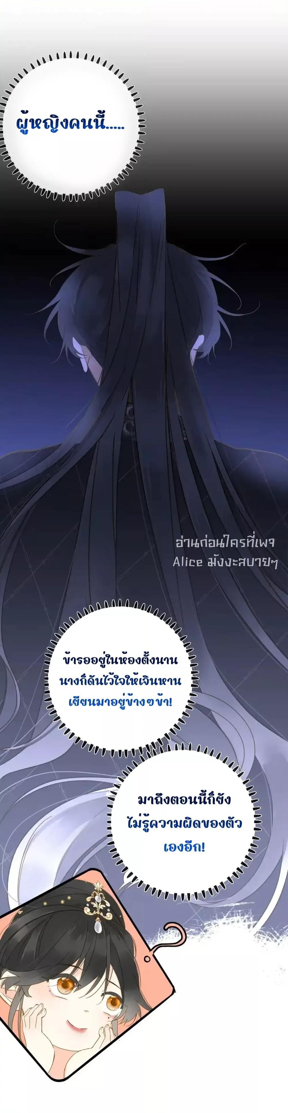 Manga-lc-com อ่านมังงะ อ่านการ์ตูน ออนไลน์ ฟรี ThePrinceIsC ตอนที่ 1 2 3 4 5 6 7 8 9 10 11 12 13 14 ฟรี ไม่มีโฆษณา Manga-lc - อ่าน มังงะ อ่าน การ์ตูน ออนไลน์ อ่านมังงะ ฟรี