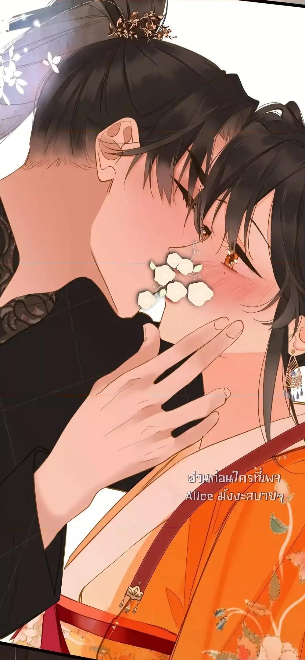 Manga-lc-com อ่านมังงะ อ่านการ์ตูน ออนไลน์ ฟรี ThePrinceIsC ตอนที่ 1 2 3 4 5 6 7 8 9 10 11 12 13 14 ฟรี ไม่มีโฆษณา Manga-lc - อ่าน มังงะ อ่าน การ์ตูน ออนไลน์ อ่านมังงะ ฟรี