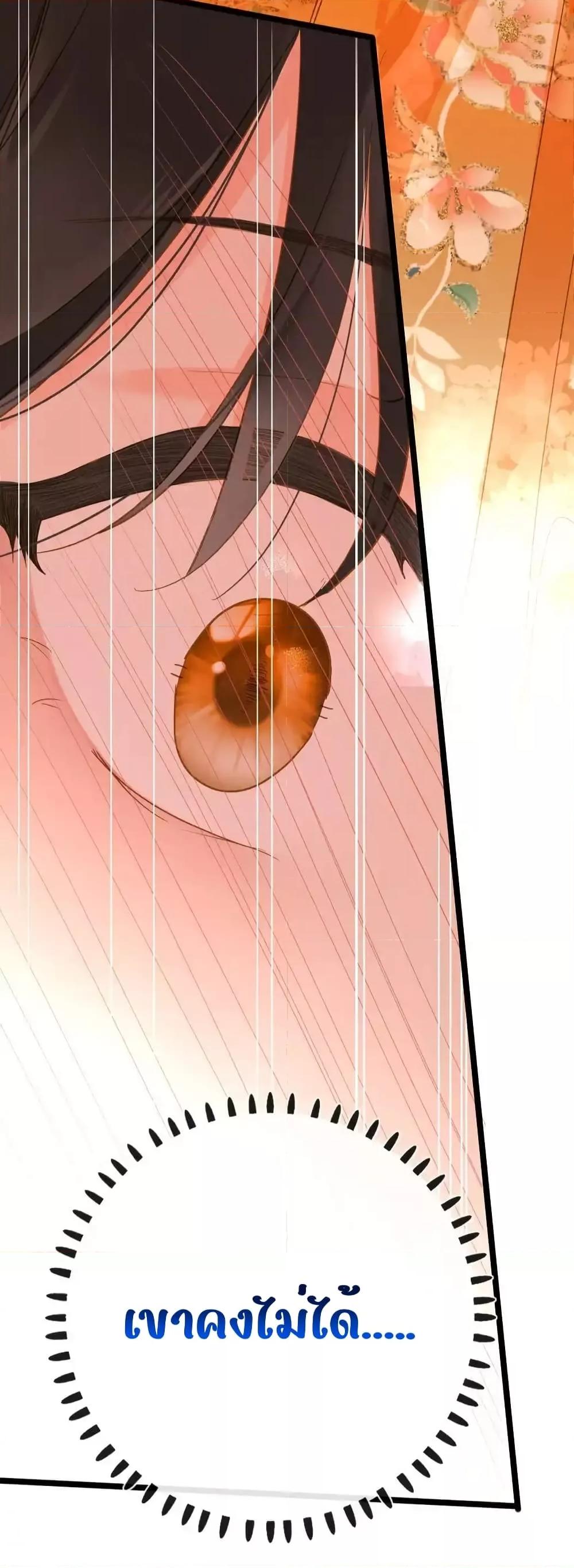 Manga-lc-com อ่านมังงะ อ่านการ์ตูน ออนไลน์ ฟรี ThePrinceIsC ตอนที่ 1 2 3 4 5 6 7 8 9 10 11 12 13 14 ฟรี ไม่มีโฆษณา Manga-lc - อ่าน มังงะ อ่าน การ์ตูน ออนไลน์ อ่านมังงะ ฟรี