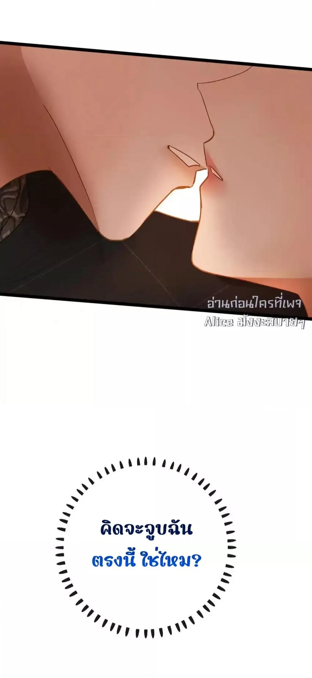 Manga-lc-com อ่านมังงะ อ่านการ์ตูน ออนไลน์ ฟรี ThePrinceIsC ตอนที่ 1 2 3 4 5 6 7 8 9 10 11 12 13 14 ฟรี ไม่มีโฆษณา Manga-lc - อ่าน มังงะ อ่าน การ์ตูน ออนไลน์ อ่านมังงะ ฟรี