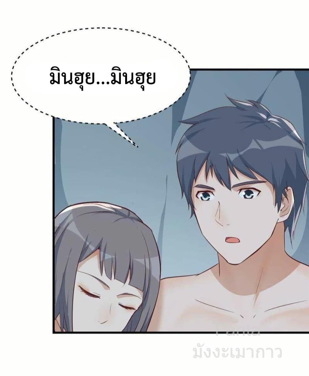 Manga-lc-com อ่านมังงะ อ่านการ์ตูน ออนไลน์ ฟรี MyTwinGirlfri ตอนที่ 1 2 3 4 5 6 7 8 9 10 11 12 13 14 ฟรี ไม่มีโฆษณา Manga-lc - อ่าน มังงะ อ่าน การ์ตูน ออนไลน์ อ่านมังงะ ฟรี