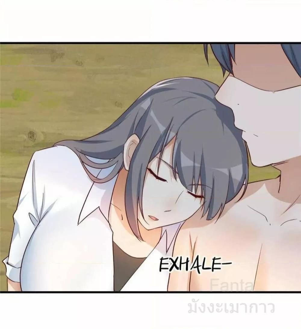 Manga-lc-com อ่านมังงะ อ่านการ์ตูน ออนไลน์ ฟรี MyTwinGirlfri ตอนที่ 1 2 3 4 5 6 7 8 9 10 11 12 13 14 ฟรี ไม่มีโฆษณา Manga-lc - อ่าน มังงะ อ่าน การ์ตูน ออนไลน์ อ่านมังงะ ฟรี