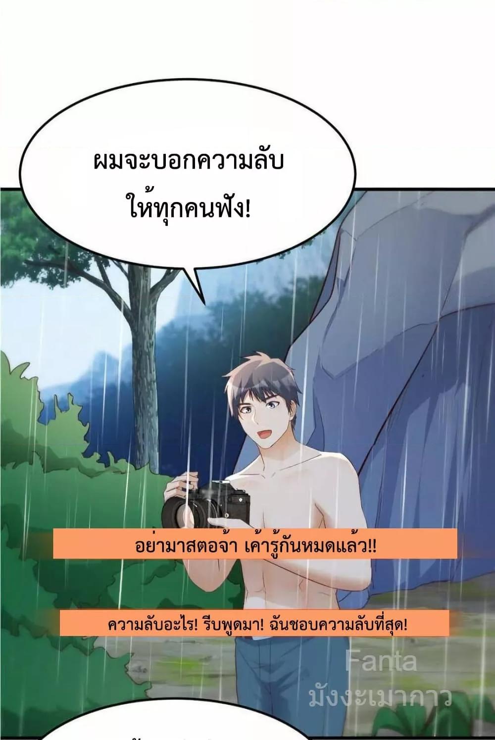 Manga-lc-com อ่านมังงะ อ่านการ์ตูน ออนไลน์ ฟรี MyTwinGirlfri ตอนที่ 1 2 3 4 5 6 7 8 9 10 11 12 13 14 ฟรี ไม่มีโฆษณา Manga-lc - อ่าน มังงะ อ่าน การ์ตูน ออนไลน์ อ่านมังงะ ฟรี