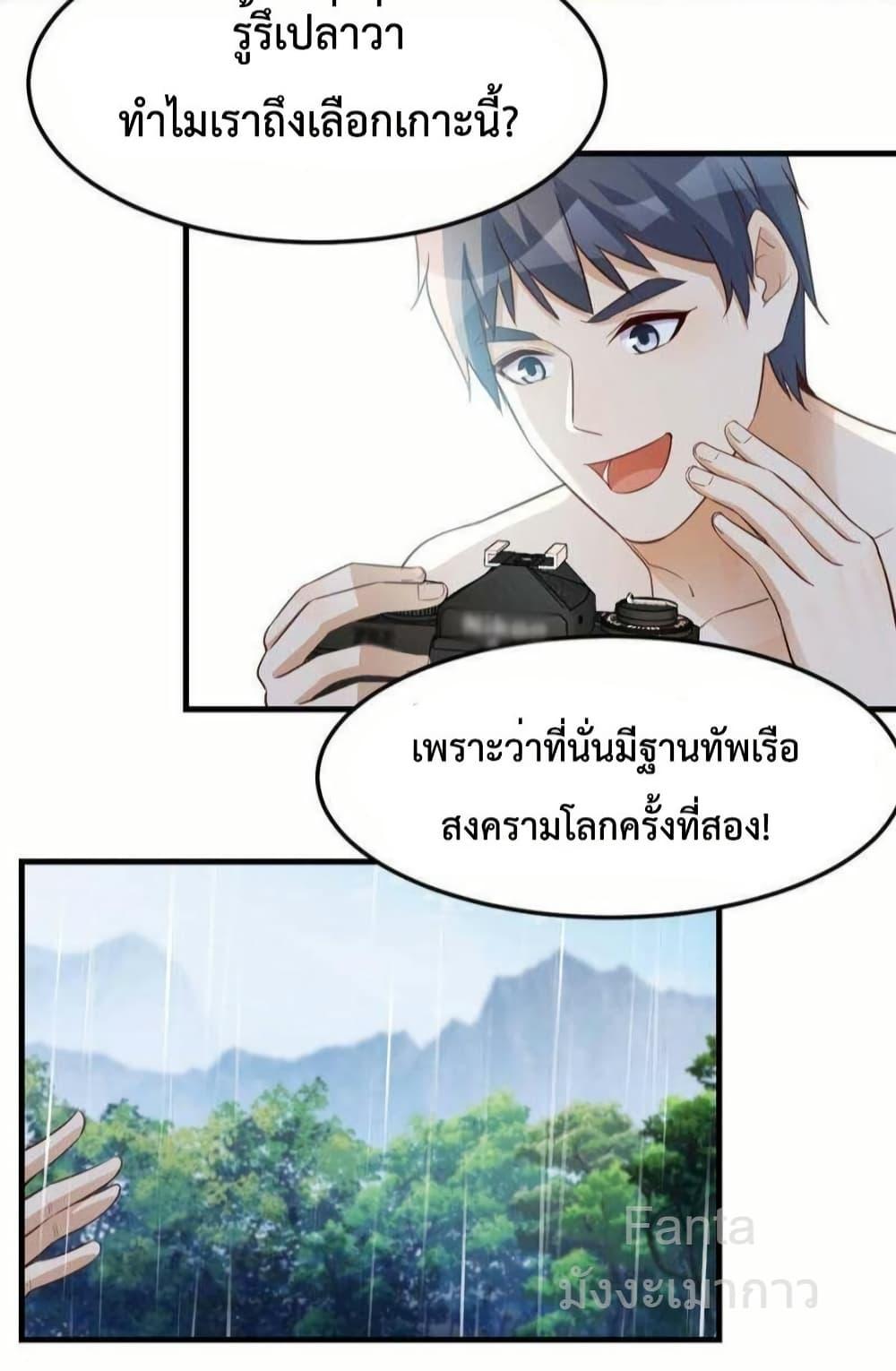 Manga-lc-com อ่านมังงะ อ่านการ์ตูน ออนไลน์ ฟรี MyTwinGirlfri ตอนที่ 1 2 3 4 5 6 7 8 9 10 11 12 13 14 ฟรี ไม่มีโฆษณา Manga-lc - อ่าน มังงะ อ่าน การ์ตูน ออนไลน์ อ่านมังงะ ฟรี