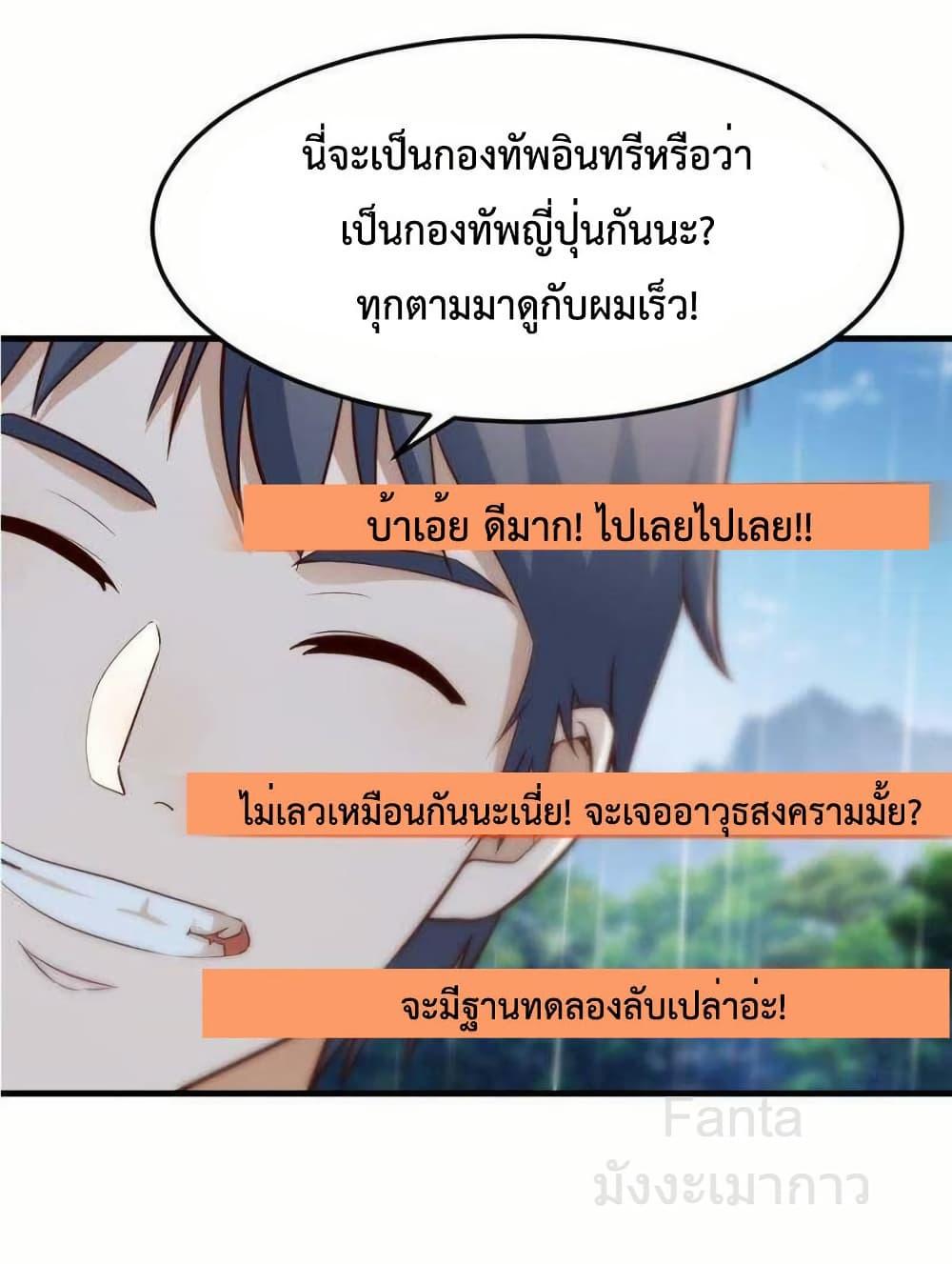 Manga-lc-com อ่านมังงะ อ่านการ์ตูน ออนไลน์ ฟรี MyTwinGirlfri ตอนที่ 1 2 3 4 5 6 7 8 9 10 11 12 13 14 ฟรี ไม่มีโฆษณา Manga-lc - อ่าน มังงะ อ่าน การ์ตูน ออนไลน์ อ่านมังงะ ฟรี