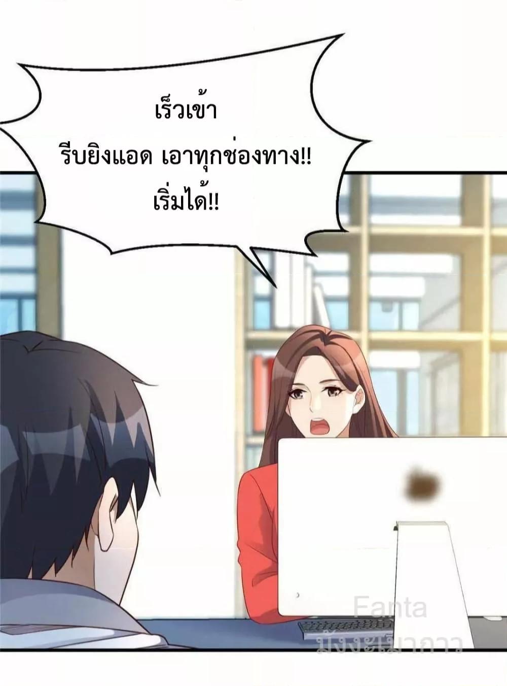 Manga-lc-com อ่านมังงะ อ่านการ์ตูน ออนไลน์ ฟรี MyTwinGirlfri ตอนที่ 1 2 3 4 5 6 7 8 9 10 11 12 13 14 ฟรี ไม่มีโฆษณา Manga-lc - อ่าน มังงะ อ่าน การ์ตูน ออนไลน์ อ่านมังงะ ฟรี