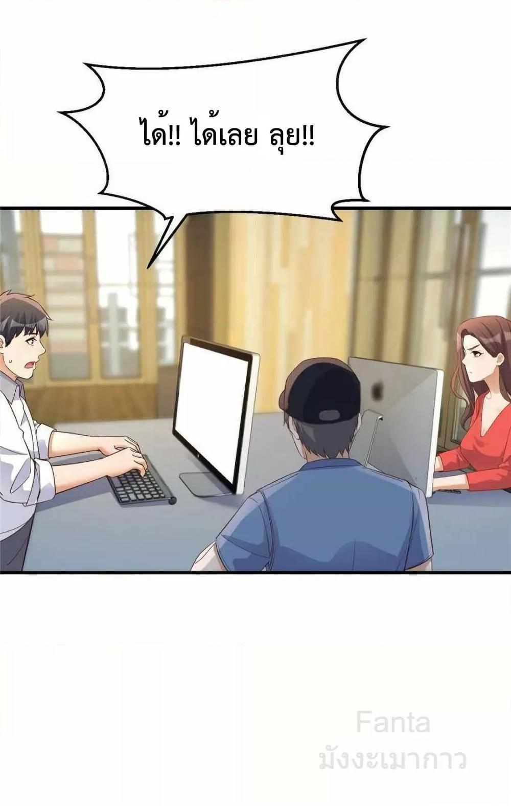 Manga-lc-com อ่านมังงะ อ่านการ์ตูน ออนไลน์ ฟรี MyTwinGirlfri ตอนที่ 1 2 3 4 5 6 7 8 9 10 11 12 13 14 ฟรี ไม่มีโฆษณา Manga-lc - อ่าน มังงะ อ่าน การ์ตูน ออนไลน์ อ่านมังงะ ฟรี