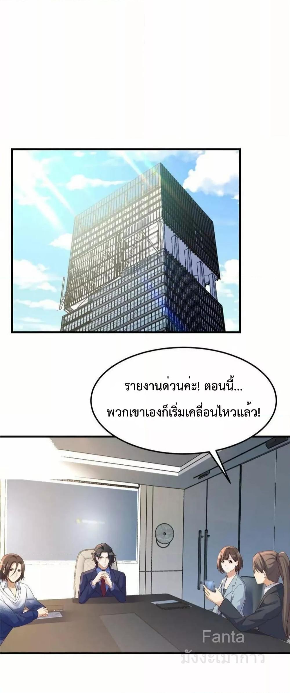 Manga-lc-com อ่านมังงะ อ่านการ์ตูน ออนไลน์ ฟรี MyTwinGirlfri ตอนที่ 1 2 3 4 5 6 7 8 9 10 11 12 13 14 ฟรี ไม่มีโฆษณา Manga-lc - อ่าน มังงะ อ่าน การ์ตูน ออนไลน์ อ่านมังงะ ฟรี