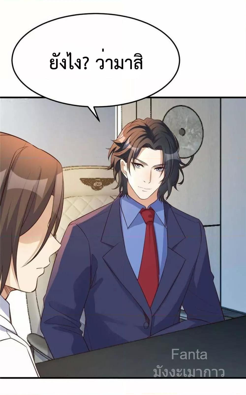 Manga-lc-com อ่านมังงะ อ่านการ์ตูน ออนไลน์ ฟรี MyTwinGirlfri ตอนที่ 1 2 3 4 5 6 7 8 9 10 11 12 13 14 ฟรี ไม่มีโฆษณา Manga-lc - อ่าน มังงะ อ่าน การ์ตูน ออนไลน์ อ่านมังงะ ฟรี