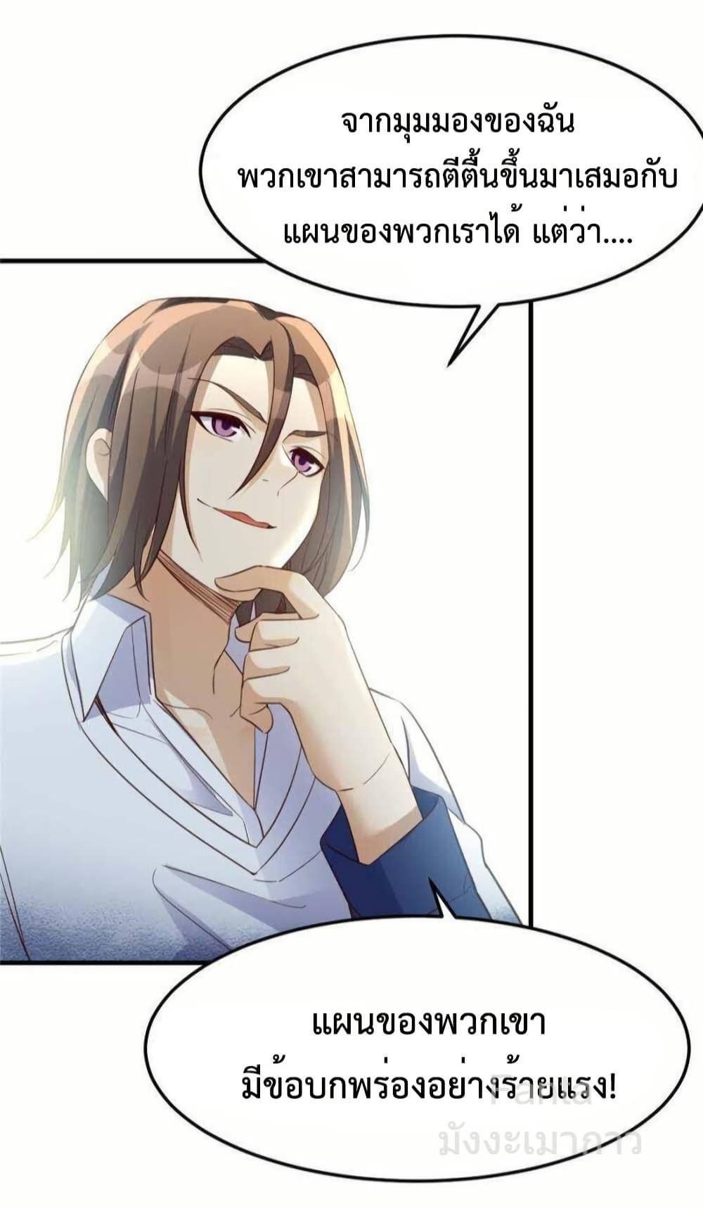 Manga-lc-com อ่านมังงะ อ่านการ์ตูน ออนไลน์ ฟรี MyTwinGirlfri ตอนที่ 1 2 3 4 5 6 7 8 9 10 11 12 13 14 ฟรี ไม่มีโฆษณา Manga-lc - อ่าน มังงะ อ่าน การ์ตูน ออนไลน์ อ่านมังงะ ฟรี