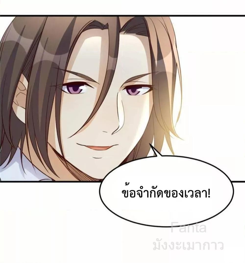 Manga-lc-com อ่านมังงะ อ่านการ์ตูน ออนไลน์ ฟรี MyTwinGirlfri ตอนที่ 1 2 3 4 5 6 7 8 9 10 11 12 13 14 ฟรี ไม่มีโฆษณา Manga-lc - อ่าน มังงะ อ่าน การ์ตูน ออนไลน์ อ่านมังงะ ฟรี