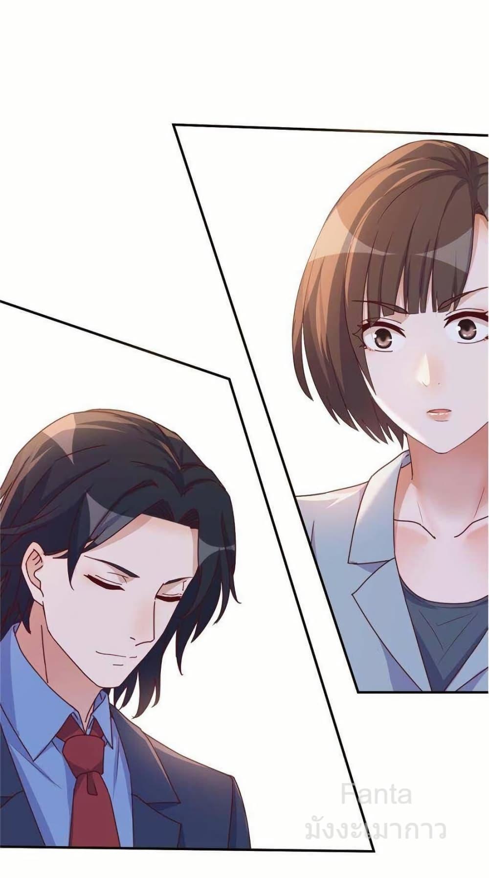 Manga-lc-com อ่านมังงะ อ่านการ์ตูน ออนไลน์ ฟรี MyTwinGirlfri ตอนที่ 1 2 3 4 5 6 7 8 9 10 11 12 13 14 ฟรี ไม่มีโฆษณา Manga-lc - อ่าน มังงะ อ่าน การ์ตูน ออนไลน์ อ่านมังงะ ฟรี