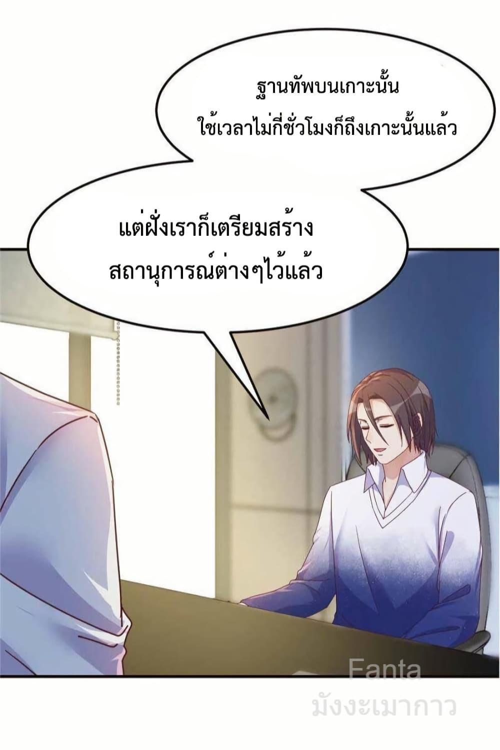Manga-lc-com อ่านมังงะ อ่านการ์ตูน ออนไลน์ ฟรี MyTwinGirlfri ตอนที่ 1 2 3 4 5 6 7 8 9 10 11 12 13 14 ฟรี ไม่มีโฆษณา Manga-lc - อ่าน มังงะ อ่าน การ์ตูน ออนไลน์ อ่านมังงะ ฟรี