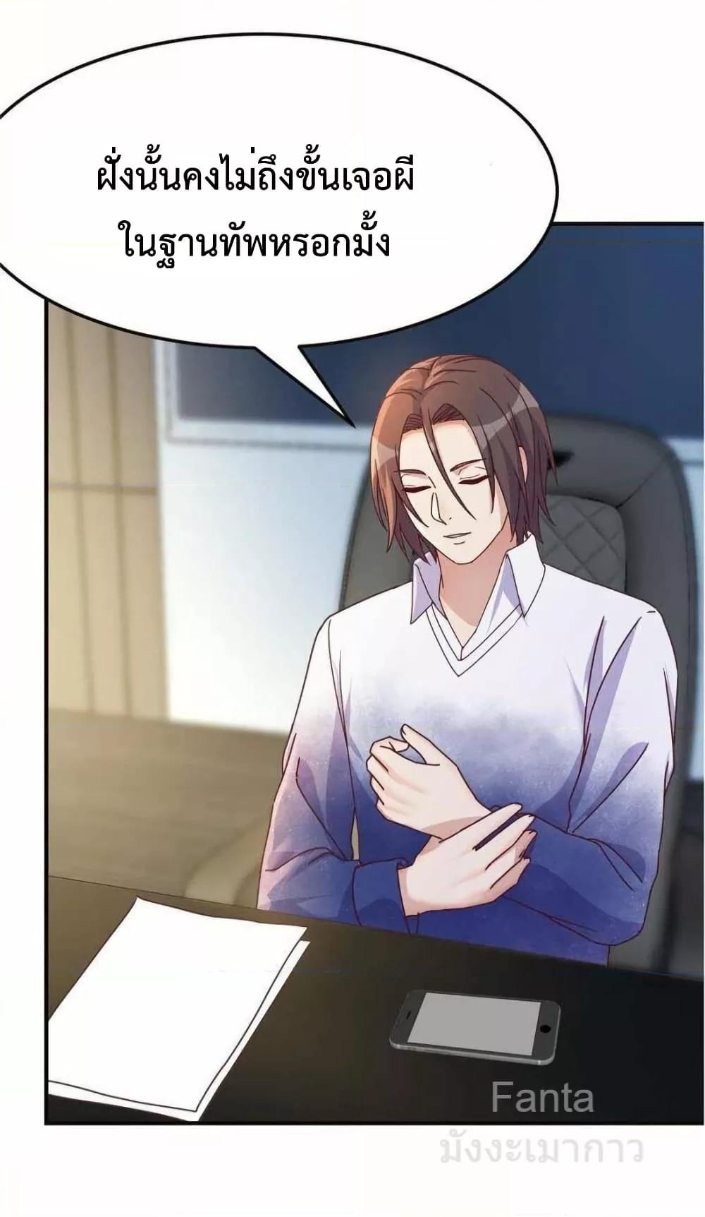 Manga-lc-com อ่านมังงะ อ่านการ์ตูน ออนไลน์ ฟรี MyTwinGirlfri ตอนที่ 1 2 3 4 5 6 7 8 9 10 11 12 13 14 ฟรี ไม่มีโฆษณา Manga-lc - อ่าน มังงะ อ่าน การ์ตูน ออนไลน์ อ่านมังงะ ฟรี