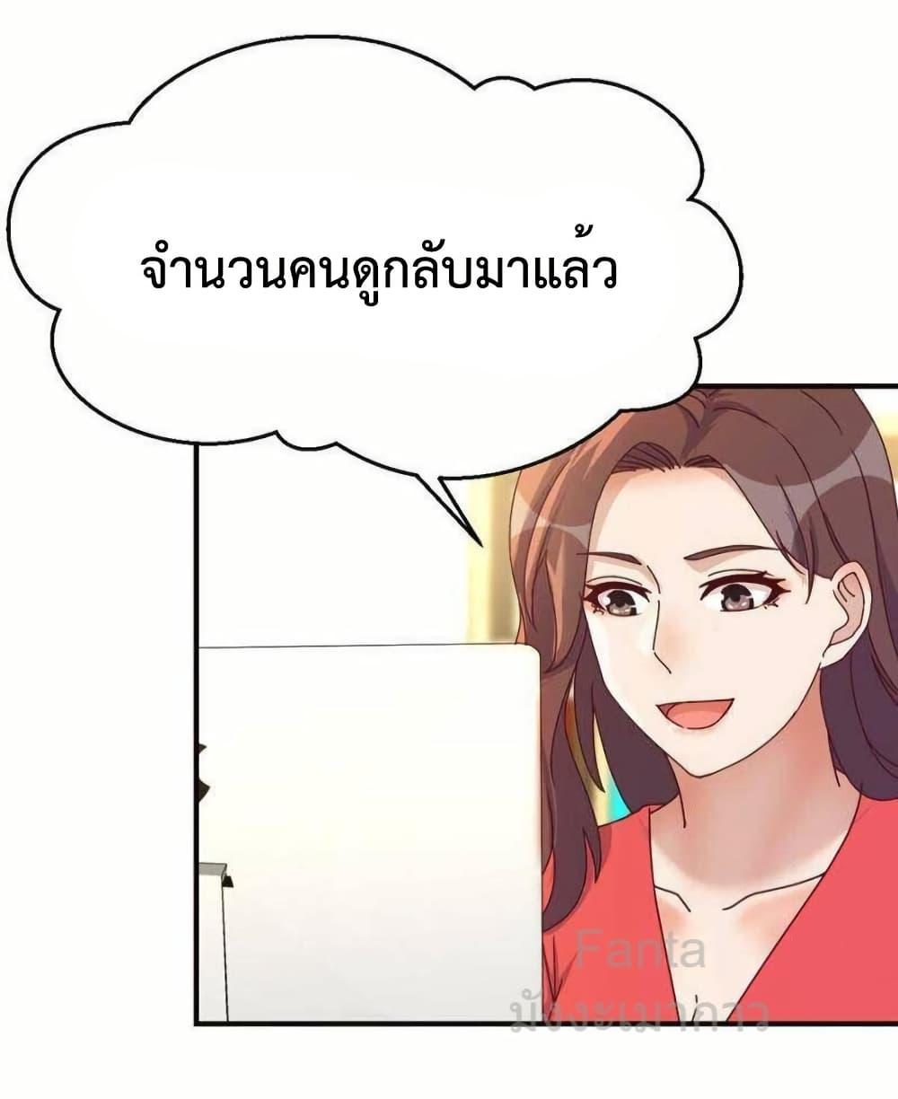 Manga-lc-com อ่านมังงะ อ่านการ์ตูน ออนไลน์ ฟรี MyTwinGirlfri ตอนที่ 1 2 3 4 5 6 7 8 9 10 11 12 13 14 ฟรี ไม่มีโฆษณา Manga-lc - อ่าน มังงะ อ่าน การ์ตูน ออนไลน์ อ่านมังงะ ฟรี