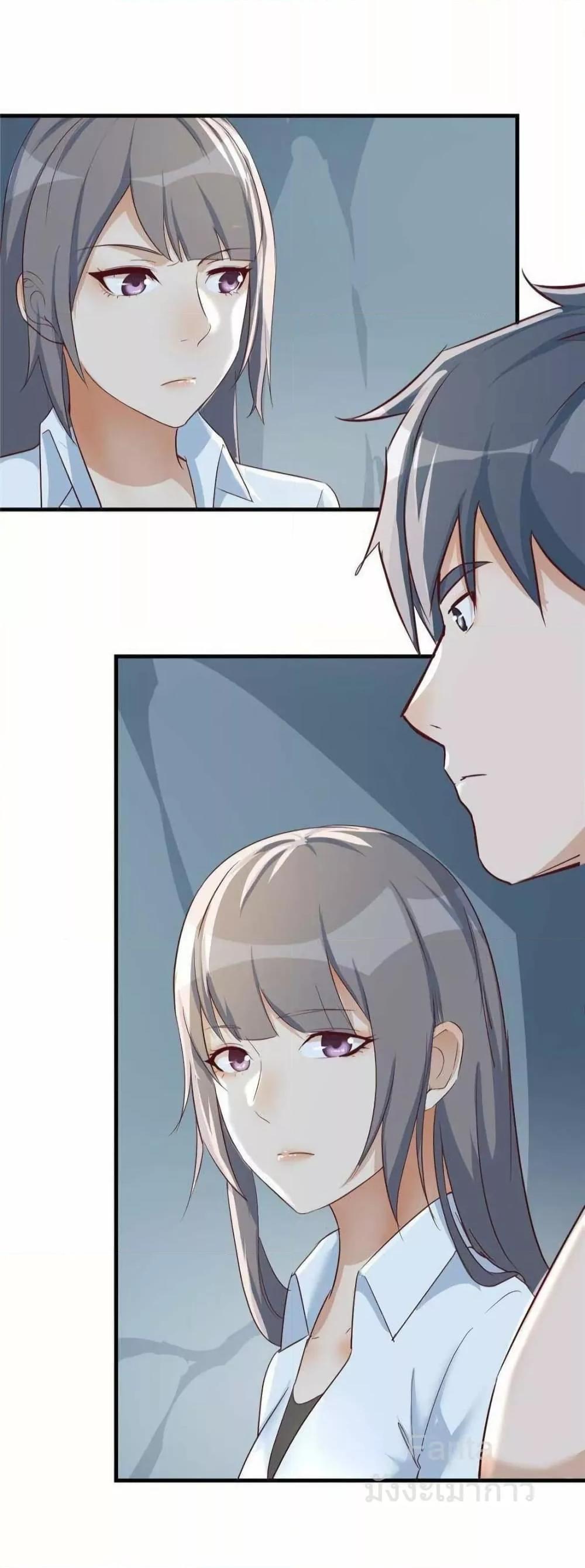 Manga-lc-com อ่านมังงะ อ่านการ์ตูน ออนไลน์ ฟรี MyTwinGirlfri ตอนที่ 1 2 3 4 5 6 7 8 9 10 11 12 13 14 ฟรี ไม่มีโฆษณา Manga-lc - อ่าน มังงะ อ่าน การ์ตูน ออนไลน์ อ่านมังงะ ฟรี