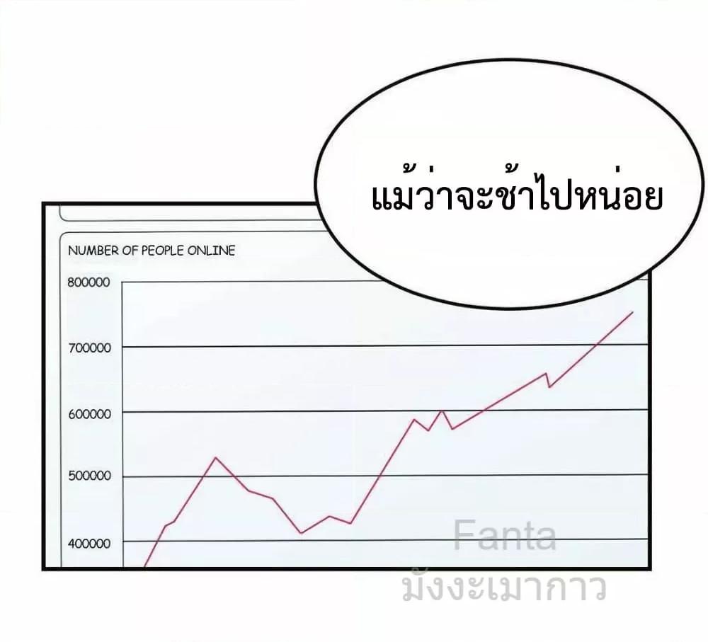 Manga-lc-com อ่านมังงะ อ่านการ์ตูน ออนไลน์ ฟรี MyTwinGirlfri ตอนที่ 1 2 3 4 5 6 7 8 9 10 11 12 13 14 ฟรี ไม่มีโฆษณา Manga-lc - อ่าน มังงะ อ่าน การ์ตูน ออนไลน์ อ่านมังงะ ฟรี