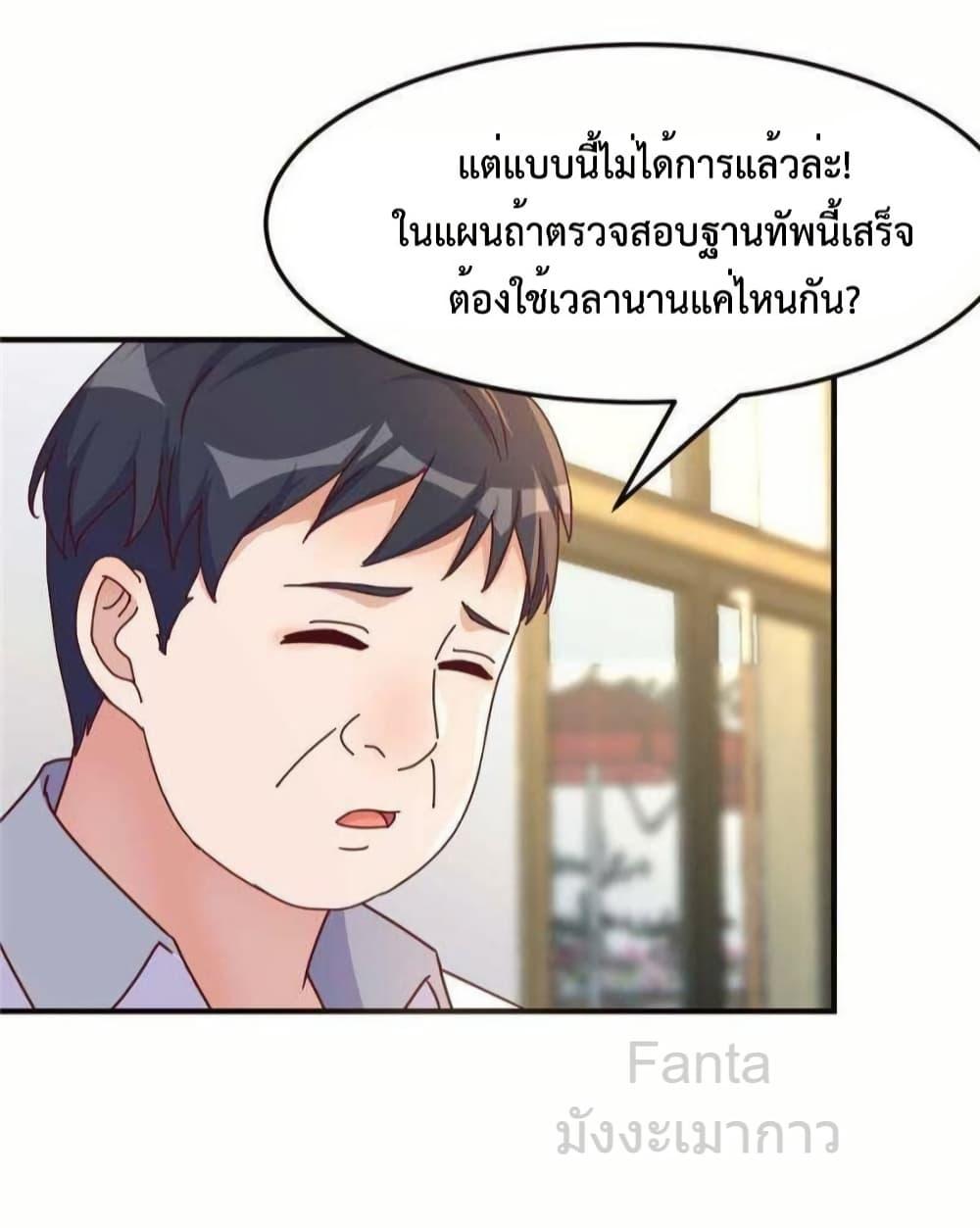 Manga-lc-com อ่านมังงะ อ่านการ์ตูน ออนไลน์ ฟรี MyTwinGirlfri ตอนที่ 1 2 3 4 5 6 7 8 9 10 11 12 13 14 ฟรี ไม่มีโฆษณา Manga-lc - อ่าน มังงะ อ่าน การ์ตูน ออนไลน์ อ่านมังงะ ฟรี