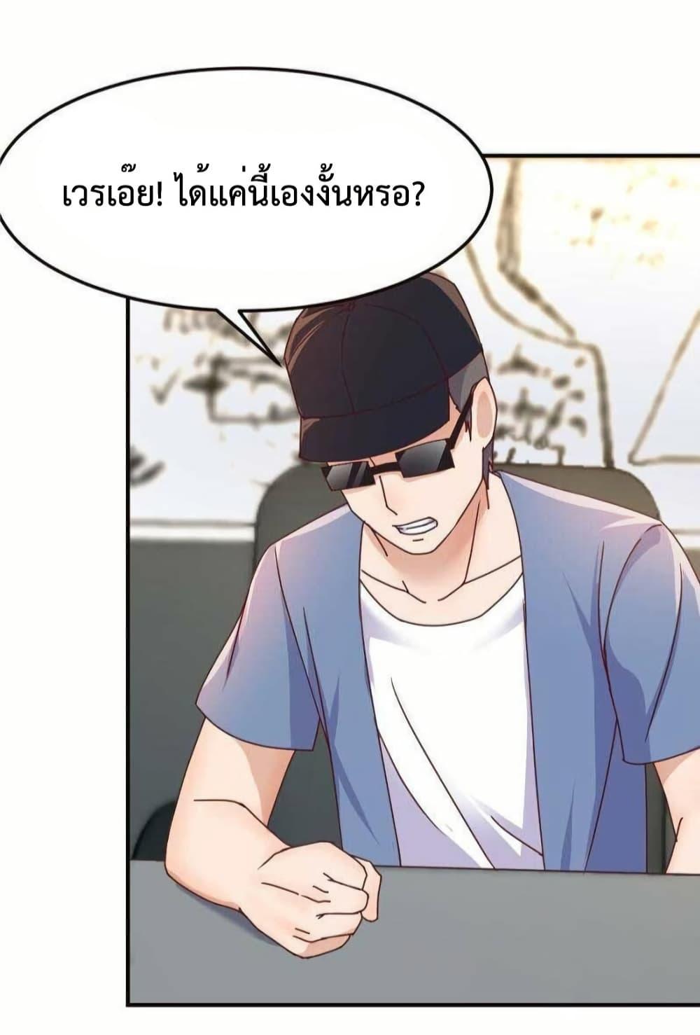Manga-lc-com อ่านมังงะ อ่านการ์ตูน ออนไลน์ ฟรี MyTwinGirlfri ตอนที่ 1 2 3 4 5 6 7 8 9 10 11 12 13 14 ฟรี ไม่มีโฆษณา Manga-lc - อ่าน มังงะ อ่าน การ์ตูน ออนไลน์ อ่านมังงะ ฟรี