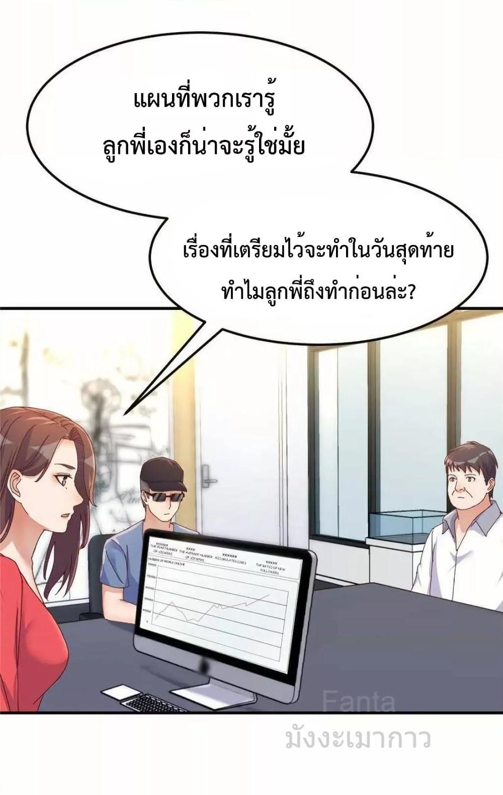 Manga-lc-com อ่านมังงะ อ่านการ์ตูน ออนไลน์ ฟรี MyTwinGirlfri ตอนที่ 1 2 3 4 5 6 7 8 9 10 11 12 13 14 ฟรี ไม่มีโฆษณา Manga-lc - อ่าน มังงะ อ่าน การ์ตูน ออนไลน์ อ่านมังงะ ฟรี