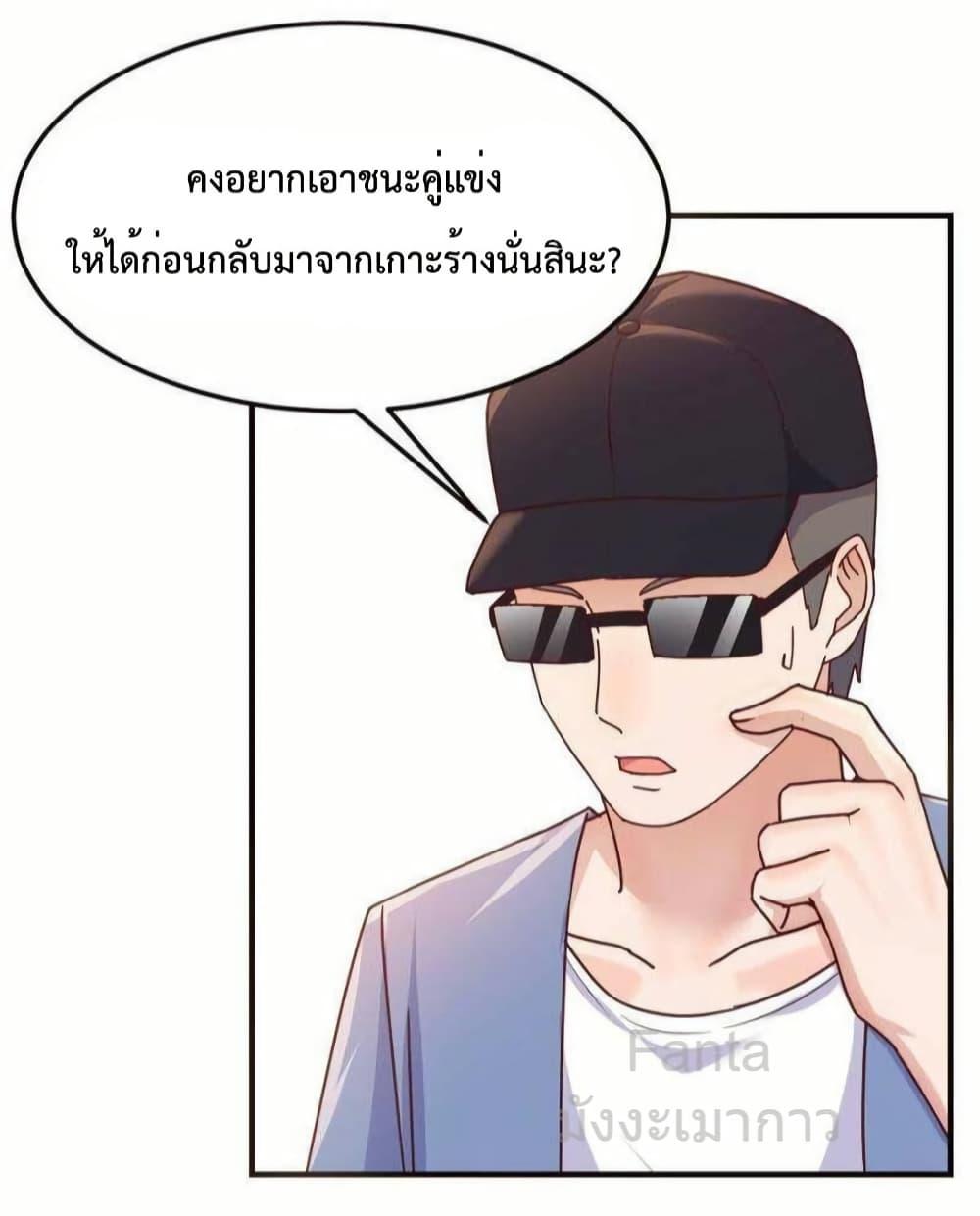 Manga-lc-com อ่านมังงะ อ่านการ์ตูน ออนไลน์ ฟรี MyTwinGirlfri ตอนที่ 1 2 3 4 5 6 7 8 9 10 11 12 13 14 ฟรี ไม่มีโฆษณา Manga-lc - อ่าน มังงะ อ่าน การ์ตูน ออนไลน์ อ่านมังงะ ฟรี