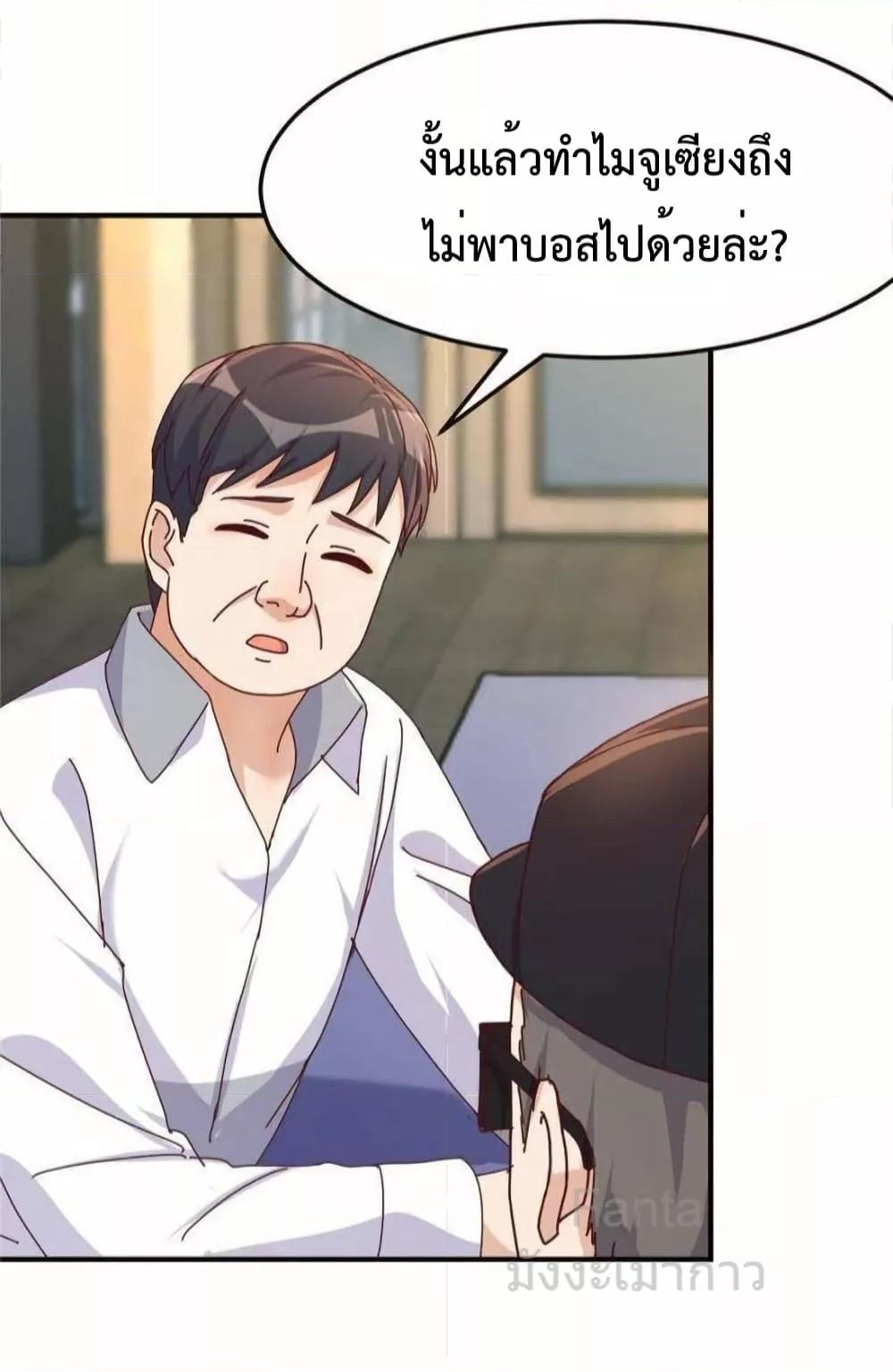 Manga-lc-com อ่านมังงะ อ่านการ์ตูน ออนไลน์ ฟรี MyTwinGirlfri ตอนที่ 1 2 3 4 5 6 7 8 9 10 11 12 13 14 ฟรี ไม่มีโฆษณา Manga-lc - อ่าน มังงะ อ่าน การ์ตูน ออนไลน์ อ่านมังงะ ฟรี