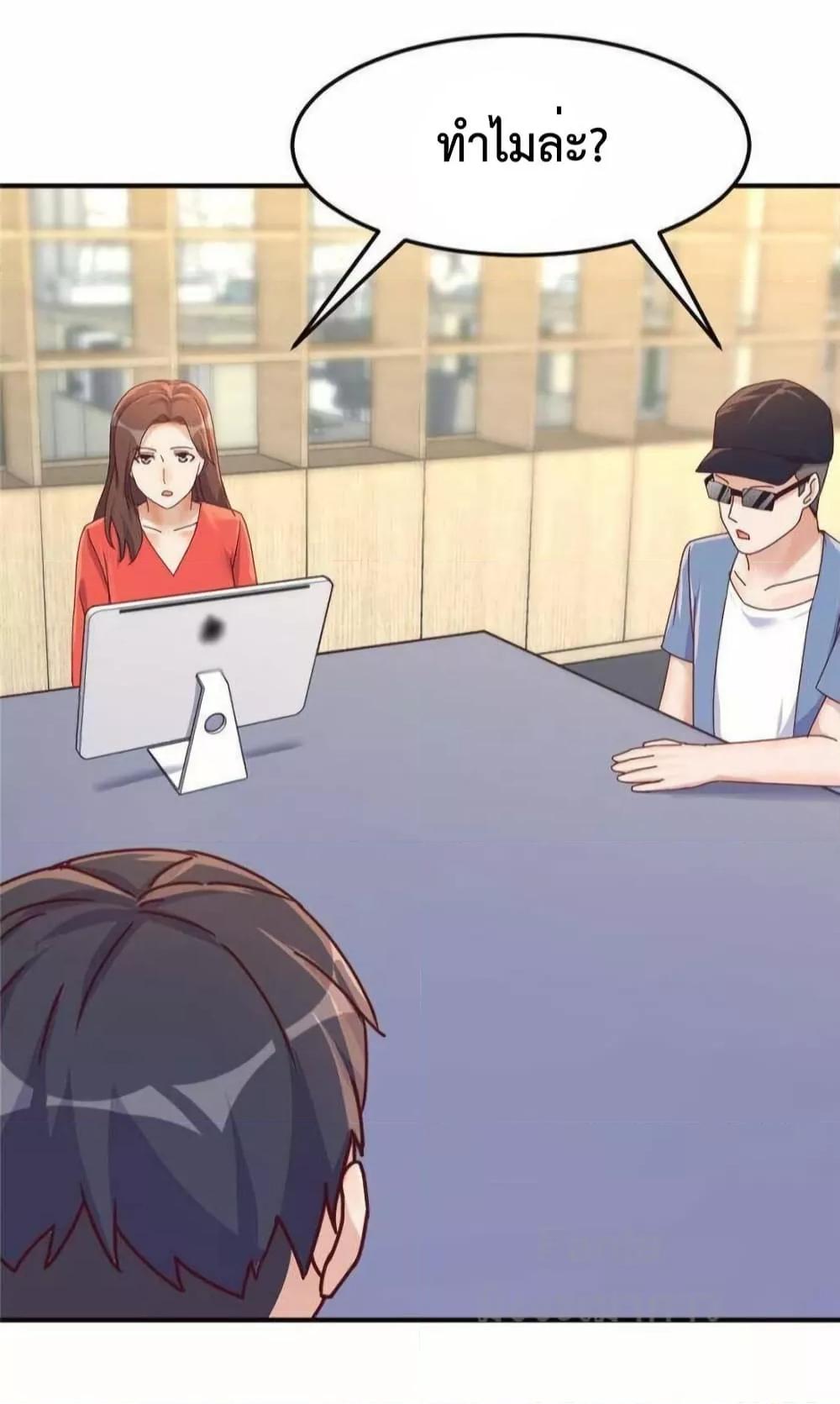Manga-lc-com อ่านมังงะ อ่านการ์ตูน ออนไลน์ ฟรี MyTwinGirlfri ตอนที่ 1 2 3 4 5 6 7 8 9 10 11 12 13 14 ฟรี ไม่มีโฆษณา Manga-lc - อ่าน มังงะ อ่าน การ์ตูน ออนไลน์ อ่านมังงะ ฟรี