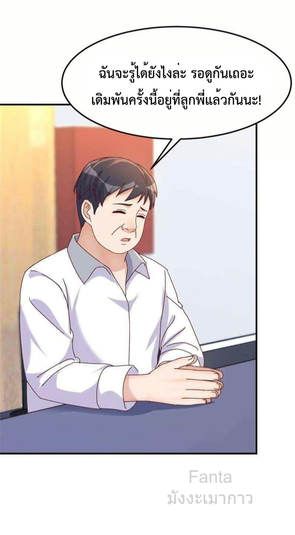 Manga-lc-com อ่านมังงะ อ่านการ์ตูน ออนไลน์ ฟรี MyTwinGirlfri ตอนที่ 1 2 3 4 5 6 7 8 9 10 11 12 13 14 ฟรี ไม่มีโฆษณา Manga-lc - อ่าน มังงะ อ่าน การ์ตูน ออนไลน์ อ่านมังงะ ฟรี