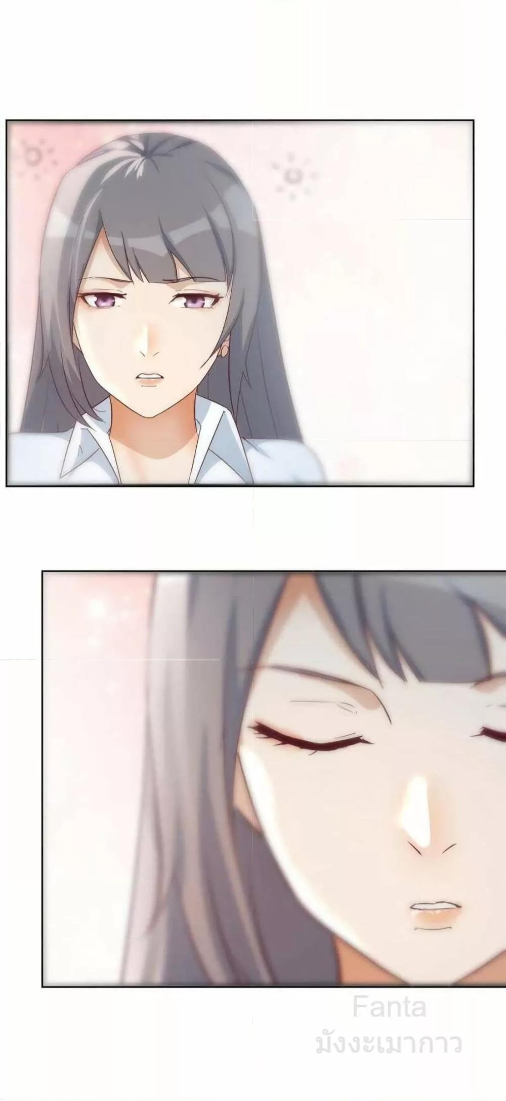 Manga-lc-com อ่านมังงะ อ่านการ์ตูน ออนไลน์ ฟรี MyTwinGirlfri ตอนที่ 1 2 3 4 5 6 7 8 9 10 11 12 13 14 ฟรี ไม่มีโฆษณา Manga-lc - อ่าน มังงะ อ่าน การ์ตูน ออนไลน์ อ่านมังงะ ฟรี