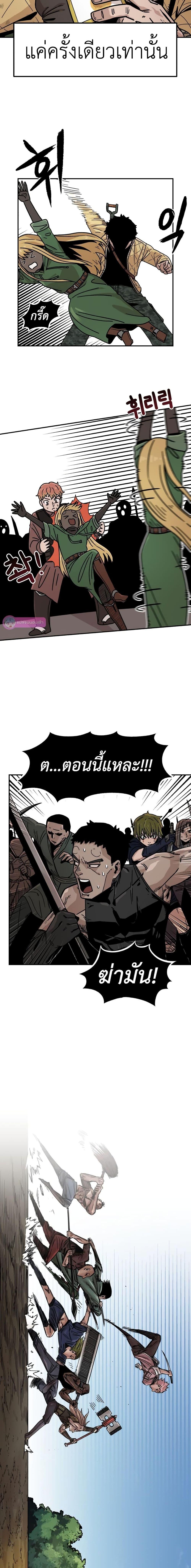 Manga-lc-com อ่านมังงะ อ่านการ์ตูน ออนไลน์ ฟรี Reincarnation Of The Veteran Soldier ตอนที่ 1 2 3 4 5 6 7 8 9 10 11 12 13 14 ฟรี ไม่มีโฆษณา Manga-lc - อ่าน มังงะ อ่าน การ์ตูน ออนไลน์ อ่านมังงะ ฟรี