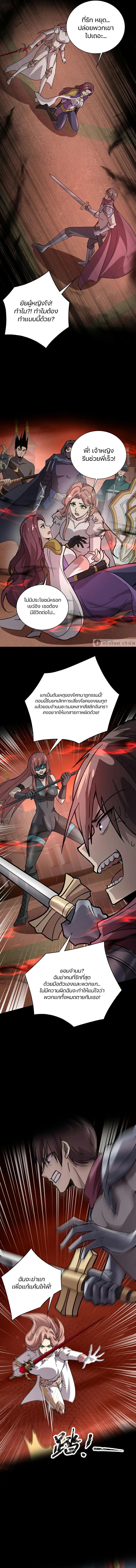 Manga-lc-com อ่านมังงะ อ่านการ์ตูน ออนไลน์ ฟรี SSS-Rank Lone Summoner ตอนที่ 1 2 3 4 5 6 7 8 9 10 11 12 13 14 ฟรี ไม่มีโฆษณา Manga-lc - อ่าน มังงะ อ่าน การ์ตูน ออนไลน์ อ่านมังงะ ฟรี