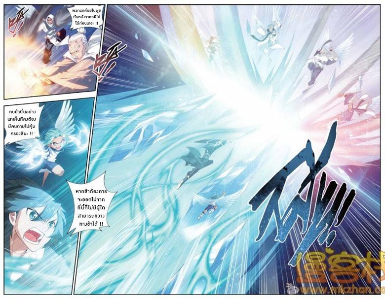 Manga-lc-com อ่านมังงะ อ่านการ์ตูน ออนไลน์ ฟรี Doupo Cangqiong ตอนที่ 1 2 3 4 5 6 7 8 9 10 11 12 13 14 ฟรี ไม่มีโฆษณา Manga-lc - อ่าน มังงะ อ่าน การ์ตูน ออนไลน์ อ่านมังงะ ฟรี