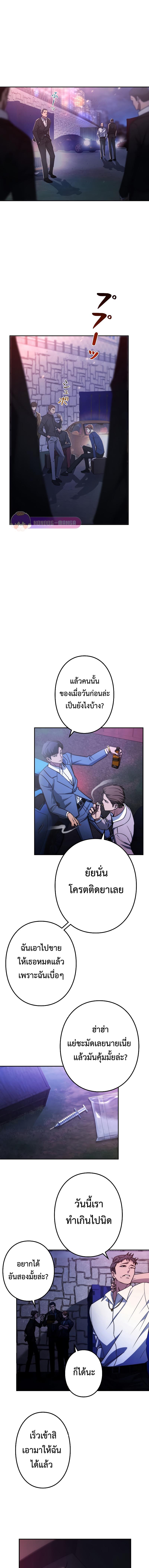 Manga-lc-com อ่านมังงะ อ่านการ์ตูน ออนไลน์ ฟรี Genesis of the Battle God ตอนที่ 1 2 3 4 5 6 7 8 9 10 11 12 13 14 ฟรี ไม่มีโฆษณา Manga-lc - อ่าน มังงะ อ่าน การ์ตูน ออนไลน์ อ่านมังงะ ฟรี