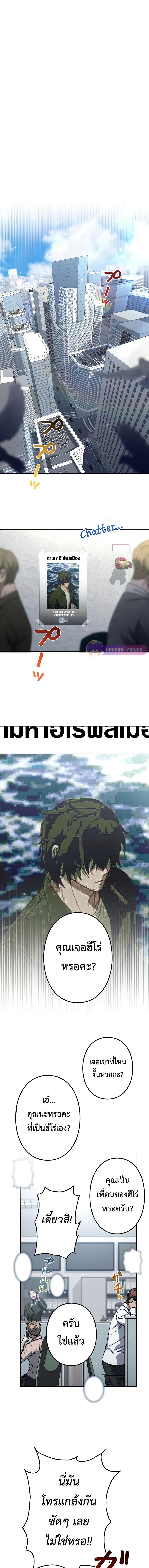 Manga-lc-com อ่านมังงะ อ่านการ์ตูน ออนไลน์ ฟรี Genesis of the Battle God ตอนที่ 1 2 3 4 5 6 7 8 9 10 11 12 13 14 ฟรี ไม่มีโฆษณา Manga-lc - อ่าน มังงะ อ่าน การ์ตูน ออนไลน์ อ่านมังงะ ฟรี