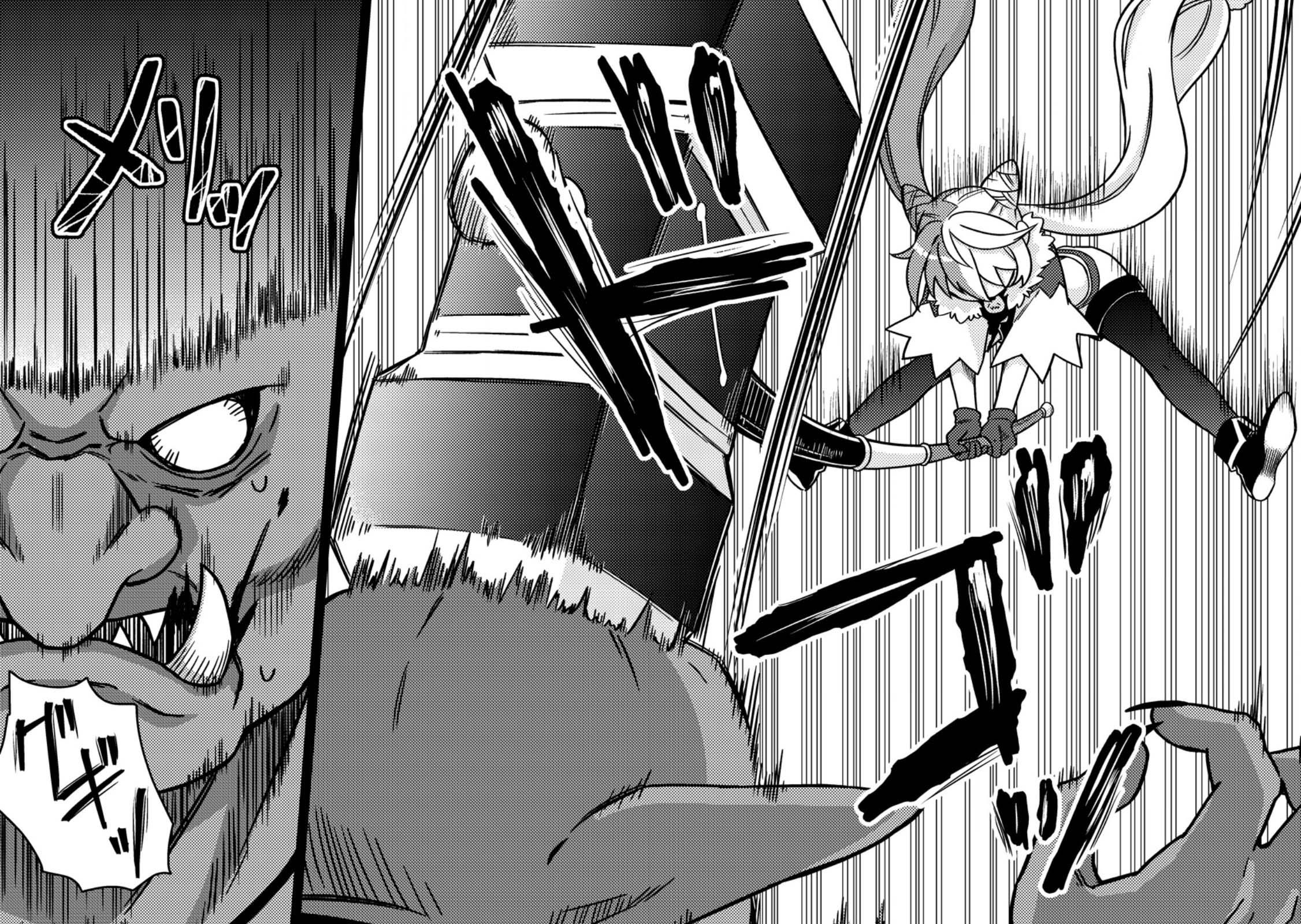 Manga-lc-com อ่านมังงะ อ่านการ์ตูน ออนไลน์ ฟรี “Zako Skill” To Tsuihou Sareta Kamitsukai, Shin No Chikara Ga Kakusei Shi Sekai Saikyo Ni Sekai De Boku Dake Unique Skill Wo 2 Tsu Mottetanode Shin No Nakama To Nariagaru ตอนที่ 1 2 3 4 5 6 7 8 9 10 11 12 13 14 ฟรี ไม่มีโฆษณา Manga-lc - อ่าน มังงะ อ่าน การ์ตูน ออนไลน์ อ่านมังงะ ฟรี